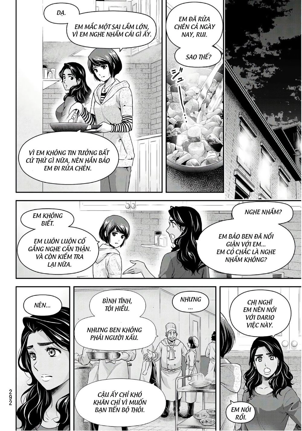 Bạn Gái Chung Nhà Chapter 248 - 12