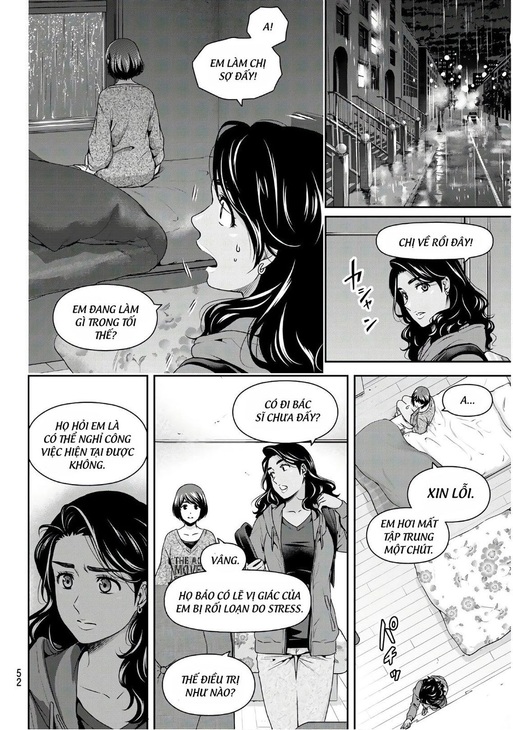 Bạn Gái Chung Nhà Chapter 249 - 8