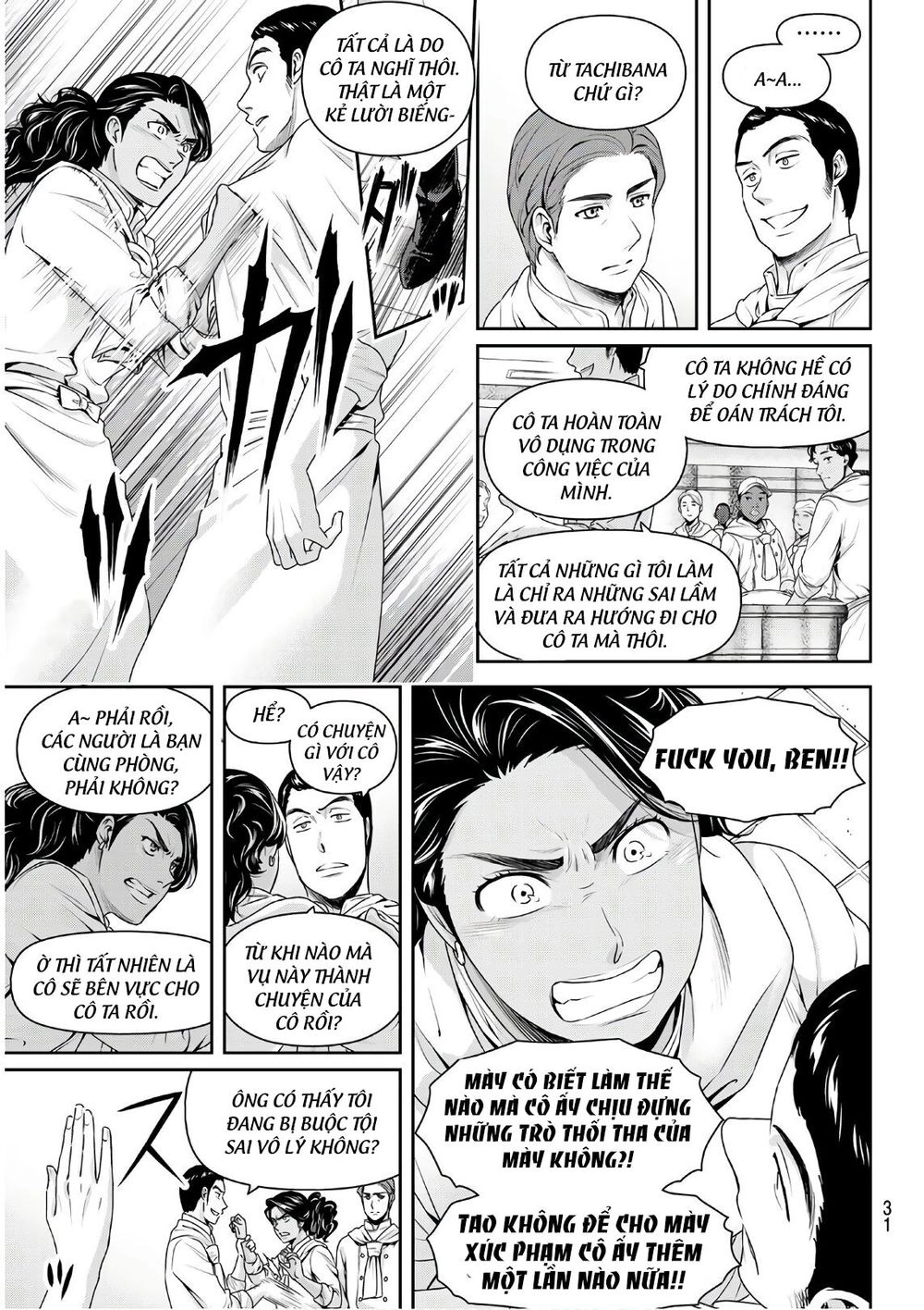 Bạn Gái Chung Nhà Chapter 251 - 14