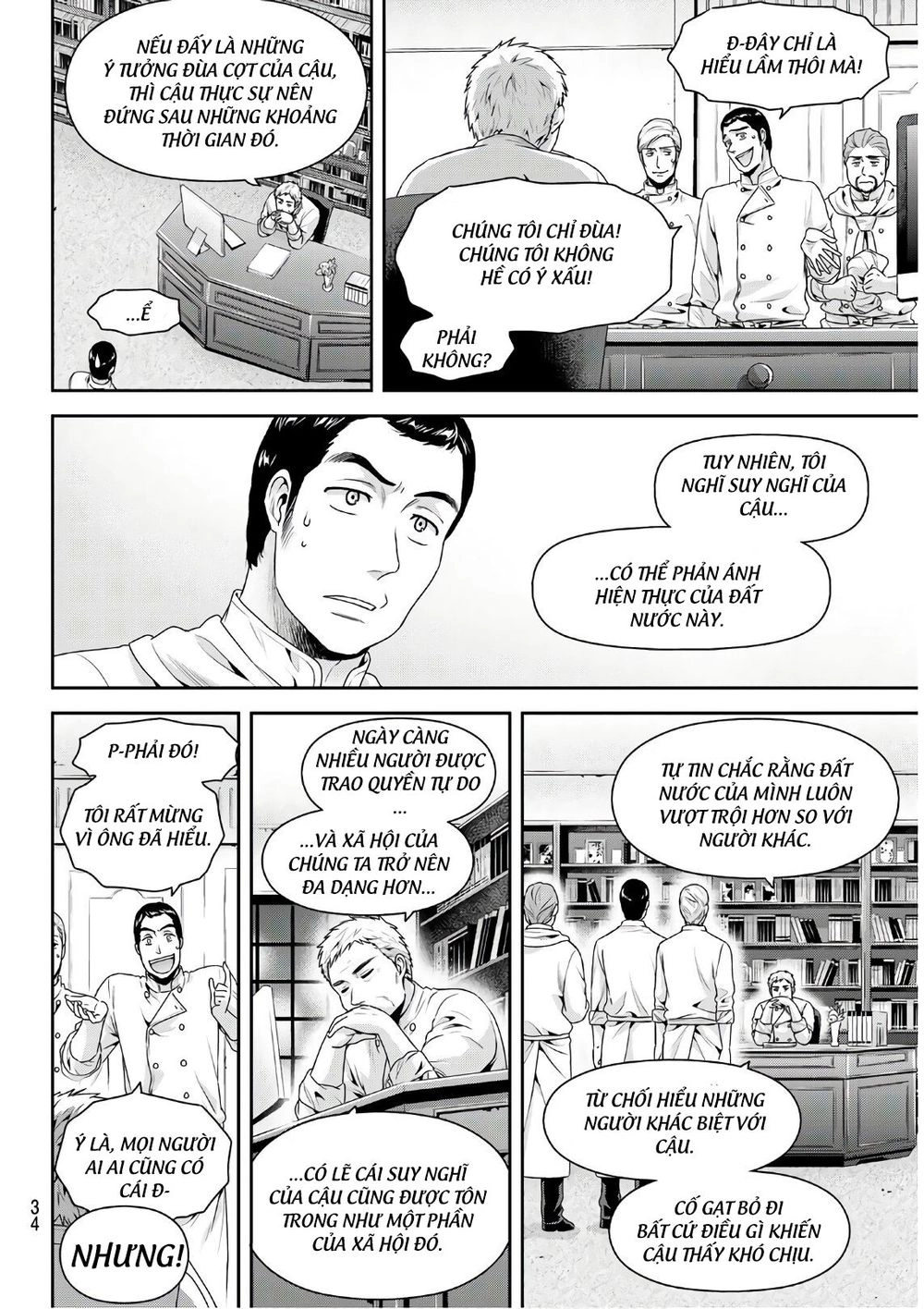 Bạn Gái Chung Nhà Chapter 251 - 17