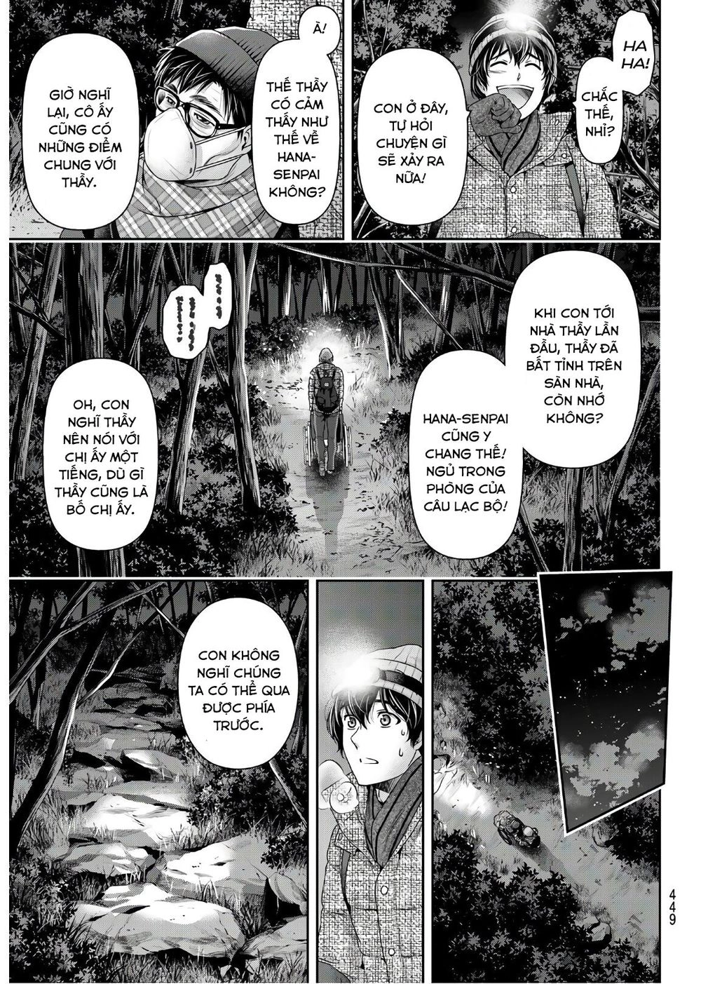 Bạn Gái Chung Nhà Chapter 255 - 6