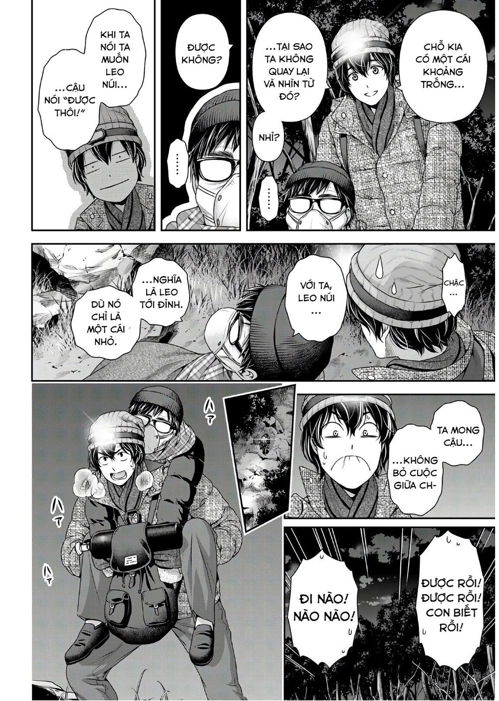 Bạn Gái Chung Nhà Chapter 255 - 7