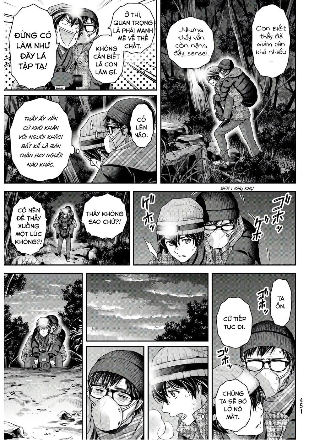 Bạn Gái Chung Nhà Chapter 255 - 8