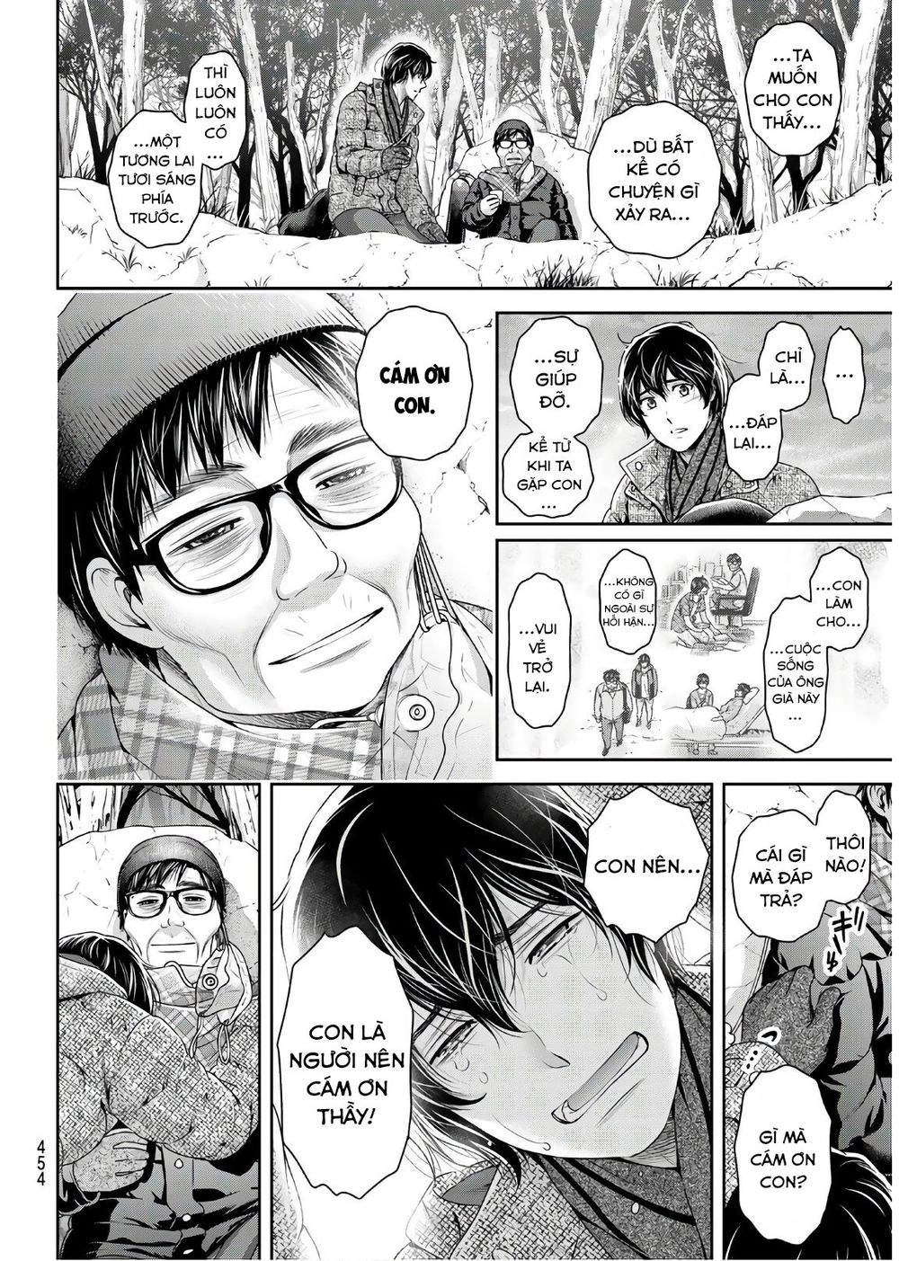 Bạn Gái Chung Nhà Chapter 255 - 11