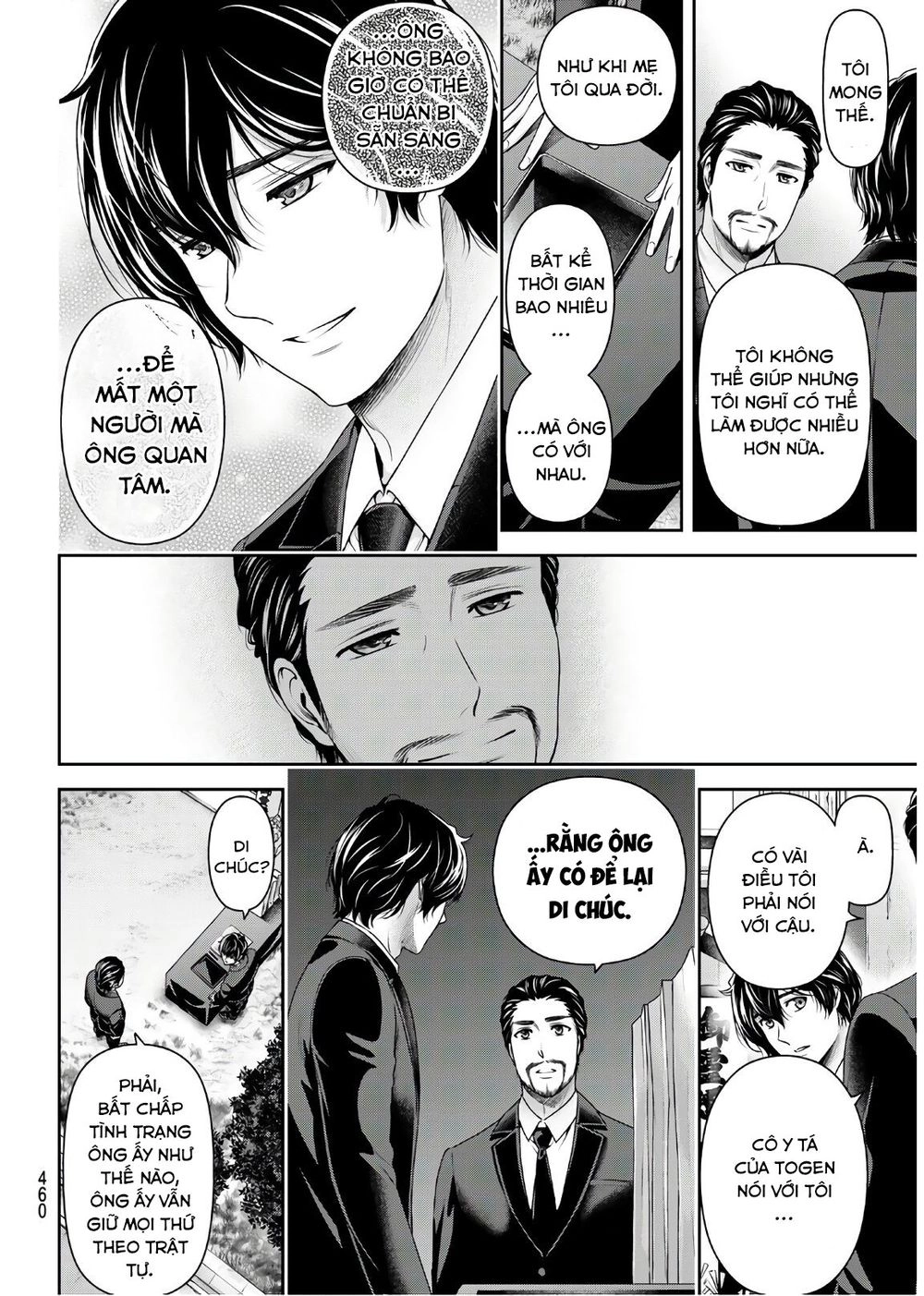 Bạn Gái Chung Nhà Chapter 255 - 17