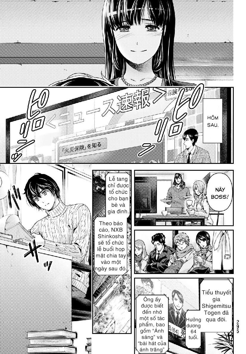 Bạn Gái Chung Nhà Chapter 256 - 7