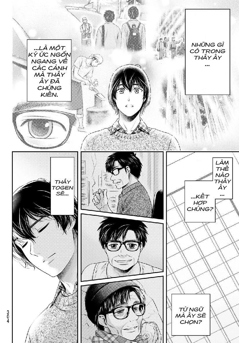 Bạn Gái Chung Nhà Chapter 256 - 16