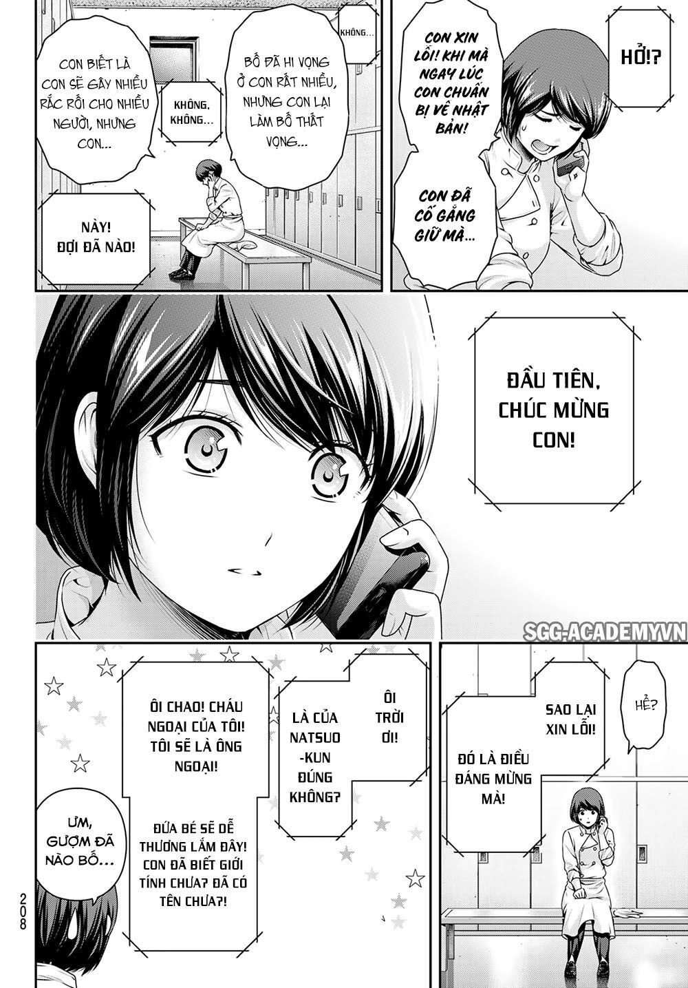 Bạn Gái Chung Nhà Chapter 259 - 13