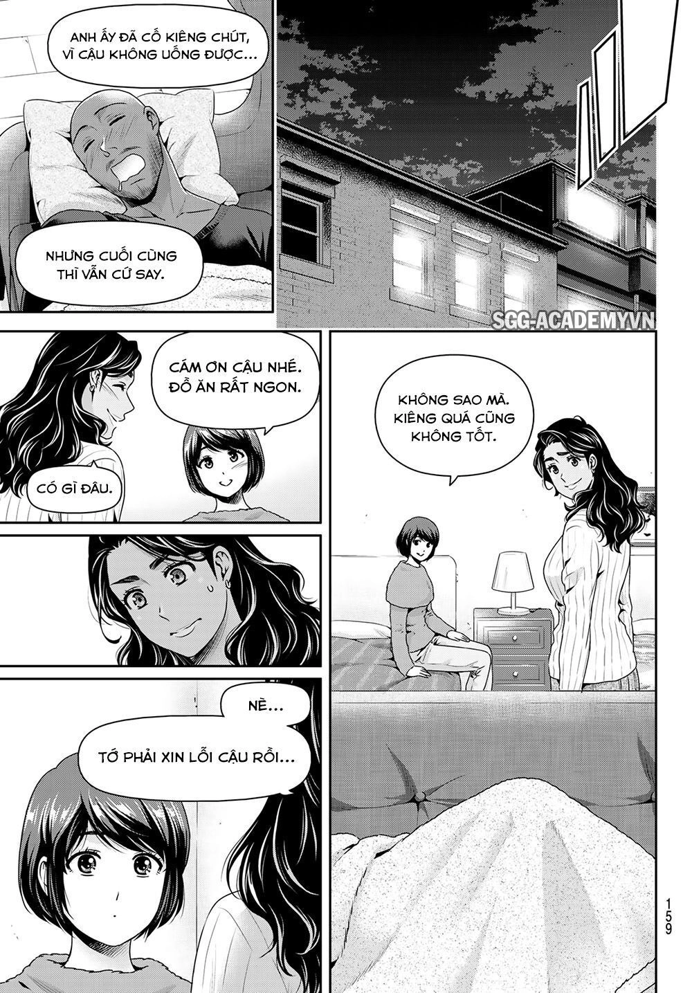 Bạn Gái Chung Nhà Chapter 260 - 12