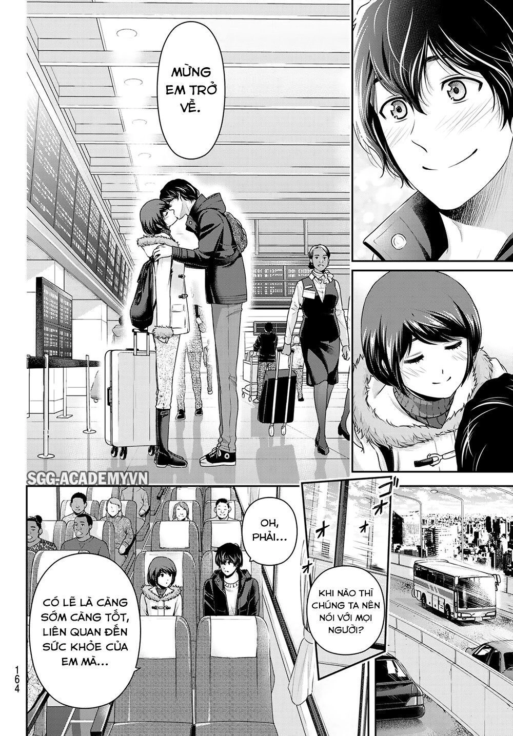 Bạn Gái Chung Nhà Chapter 260 - 17