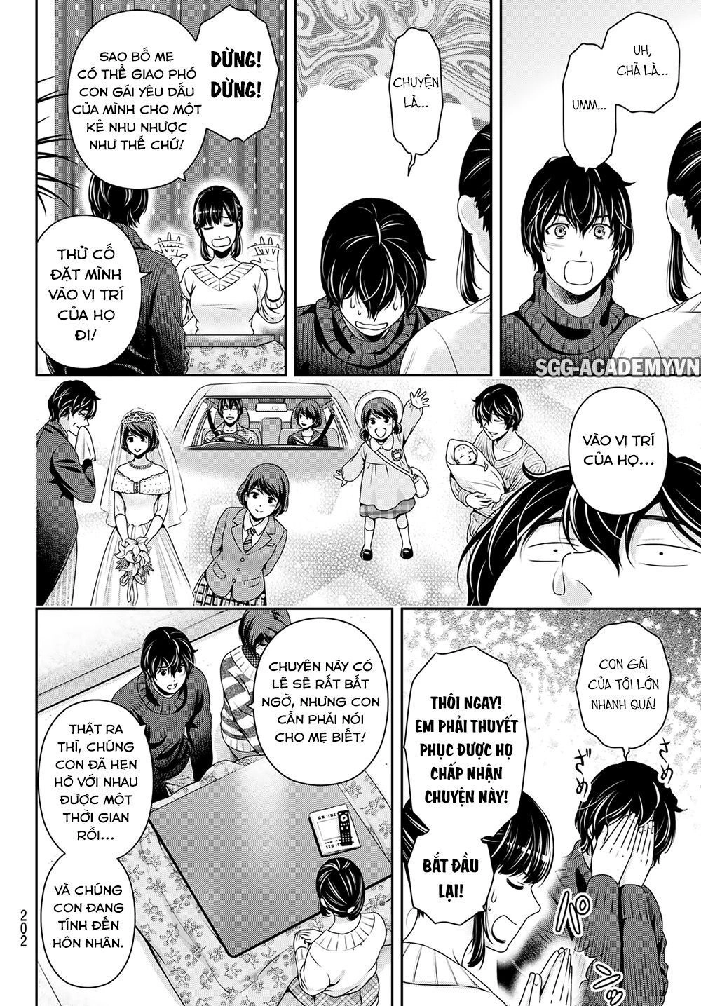 Bạn Gái Chung Nhà Chapter 261 - 13