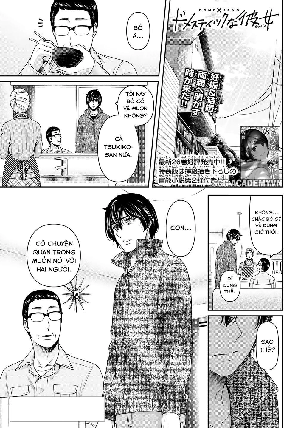 Bạn Gái Chung Nhà Chapter 262 - 4