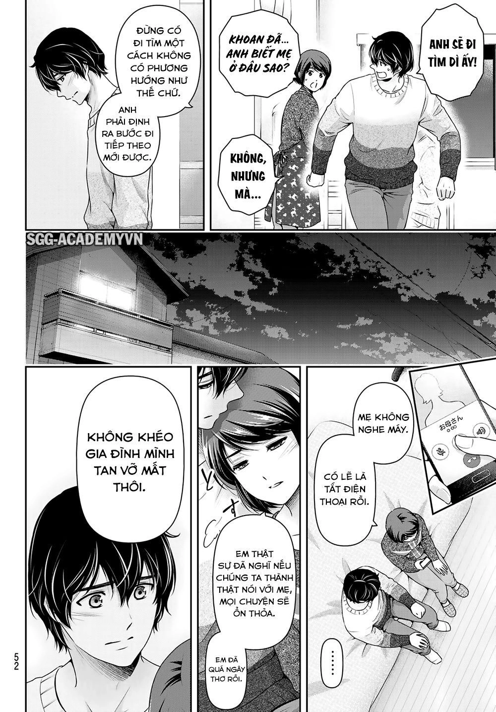 Bạn Gái Chung Nhà Chapter 262 - 11