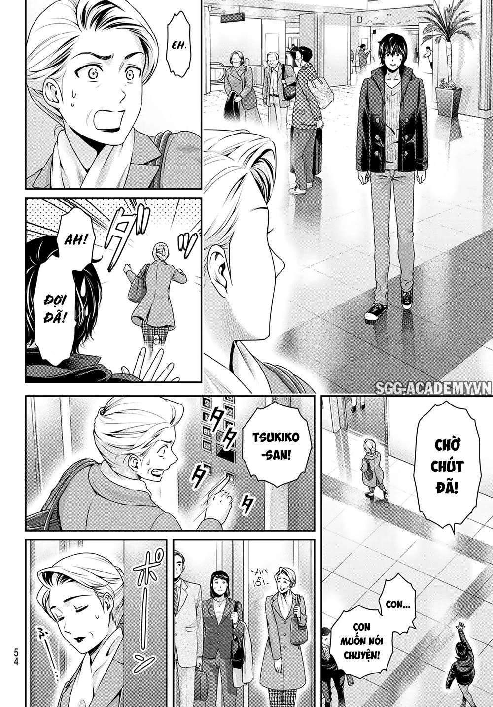 Bạn Gái Chung Nhà Chapter 262 - 13