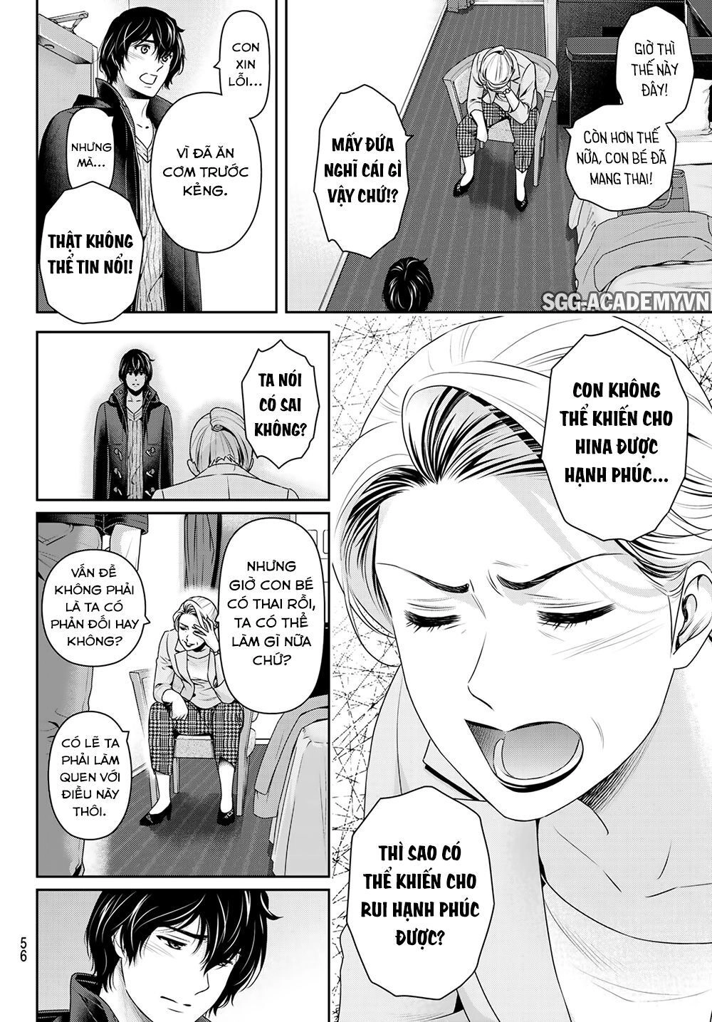 Bạn Gái Chung Nhà Chapter 262 - 15