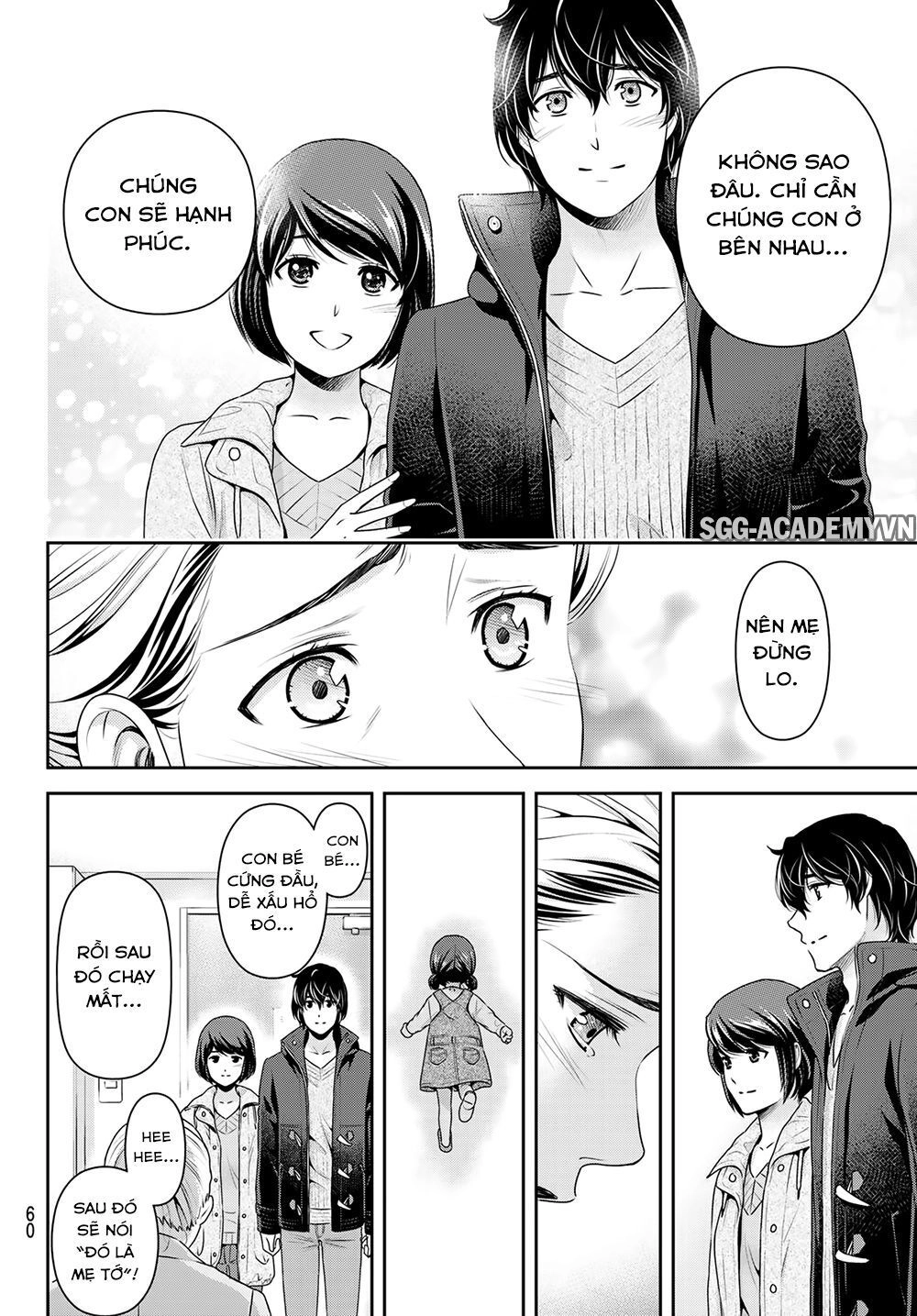 Bạn Gái Chung Nhà Chapter 262 - 19