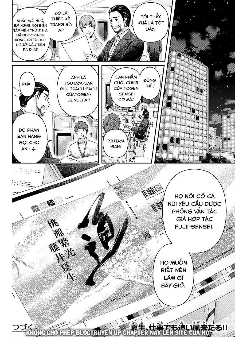 Bạn Gái Chung Nhà Chapter 262 - 21