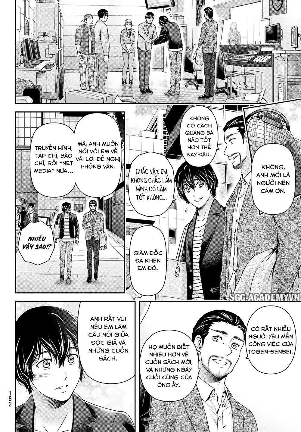 Bạn Gái Chung Nhà Chapter 263 - 6