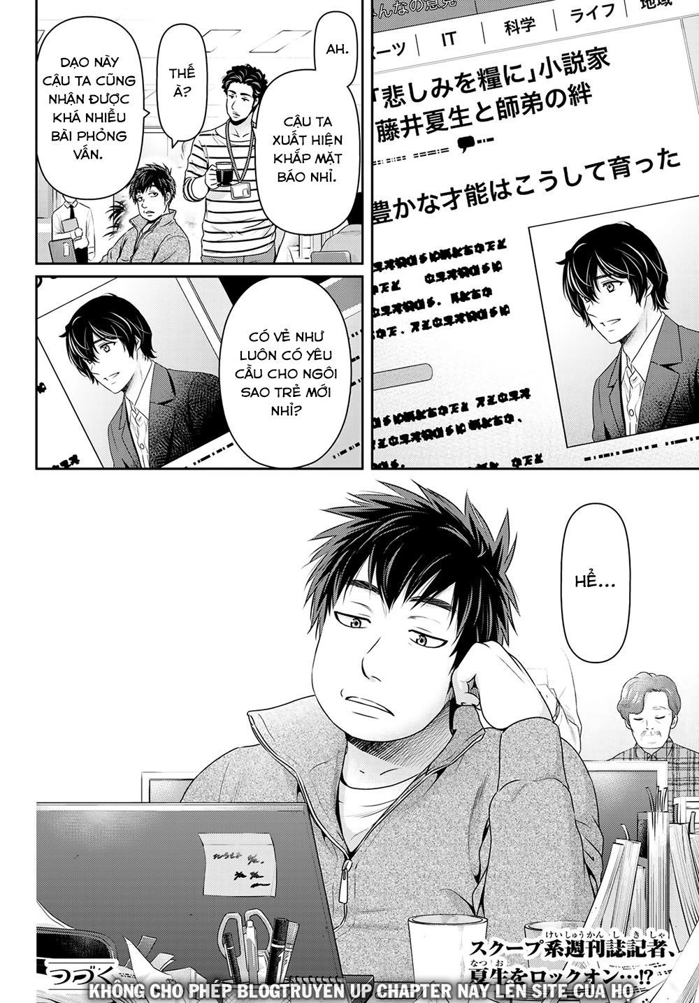 Bạn Gái Chung Nhà Chapter 264 - 20