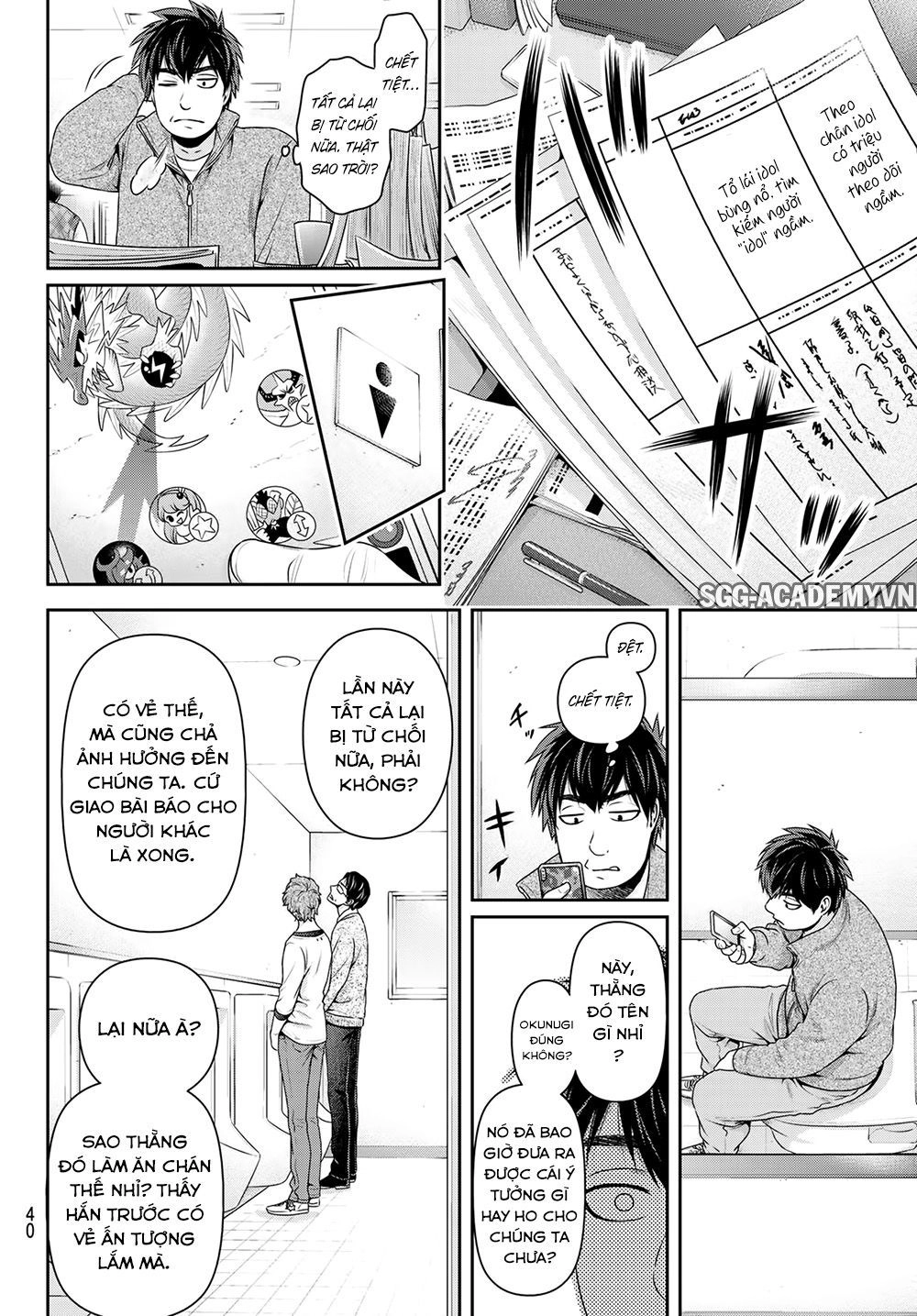 Bạn Gái Chung Nhà Chapter 265 - 4