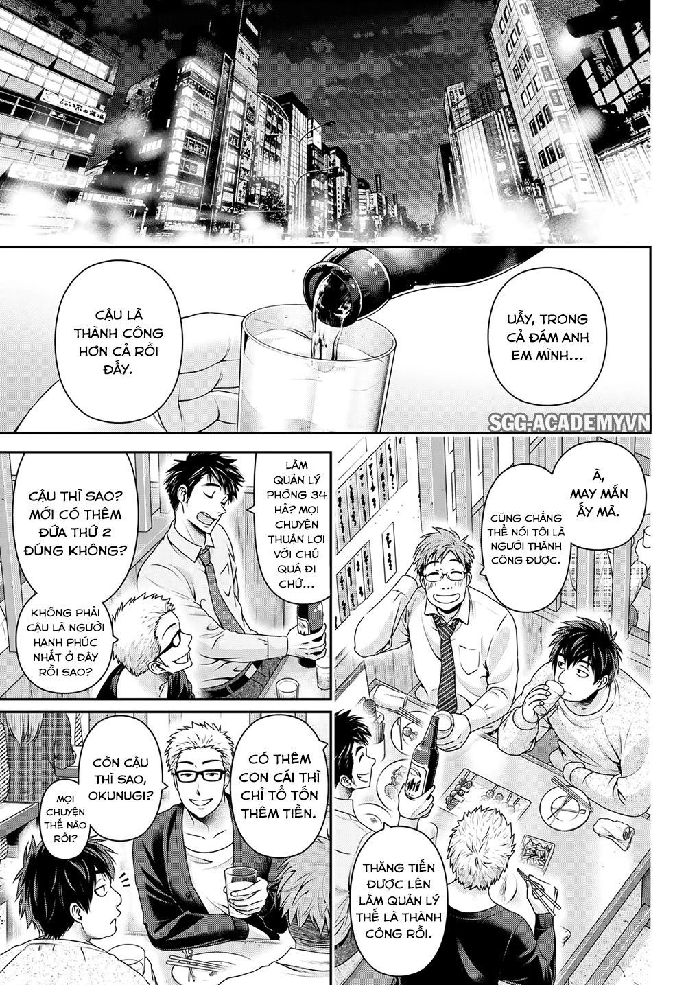 Bạn Gái Chung Nhà Chapter 265 - 7