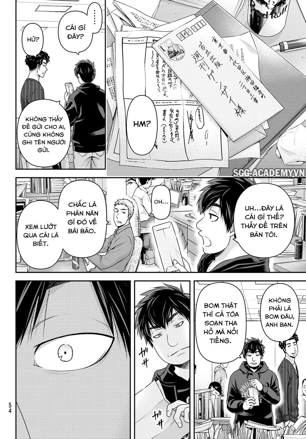 Bạn Gái Chung Nhà Chapter 265 - 18