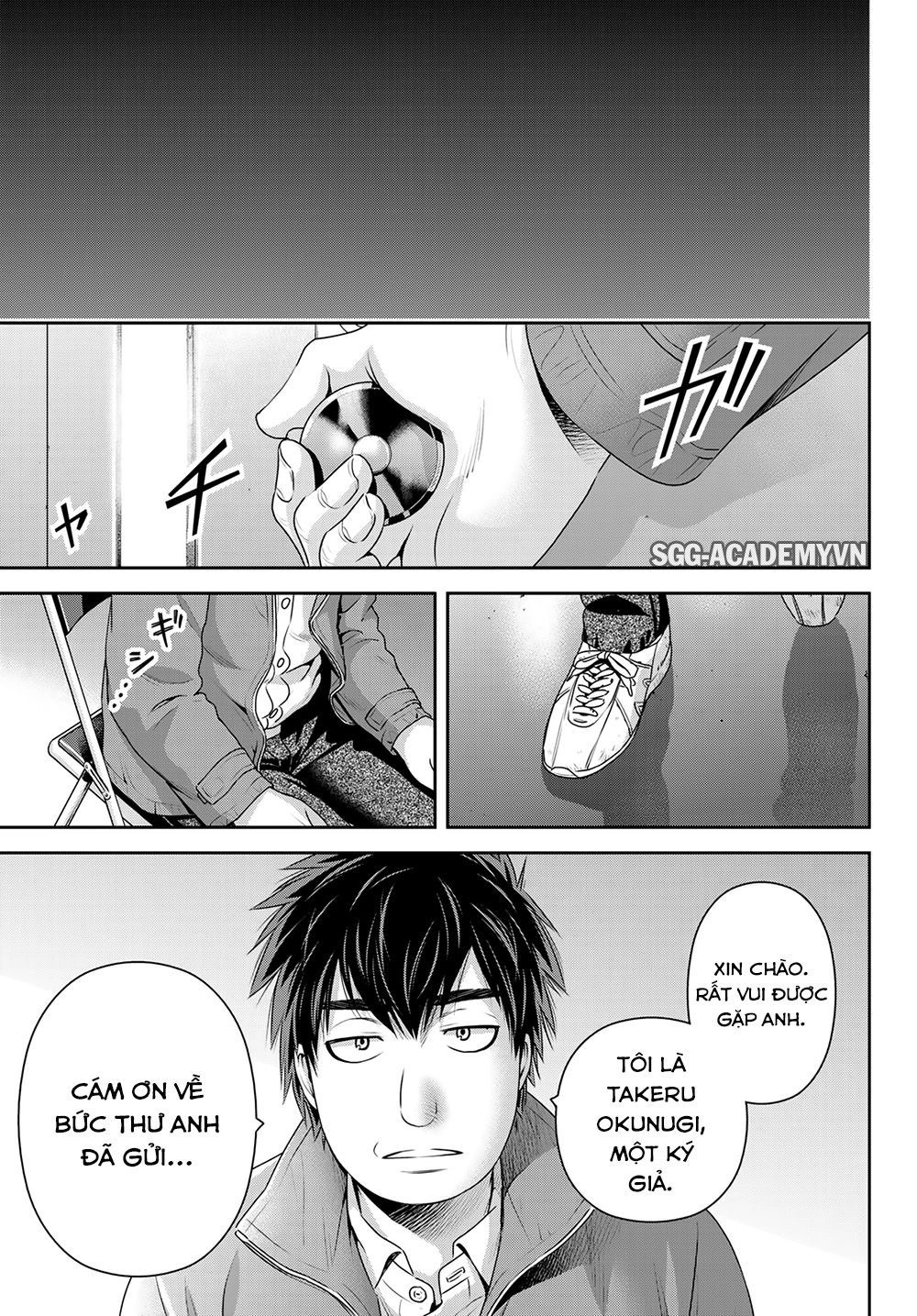 Bạn Gái Chung Nhà Chapter 265 - 19