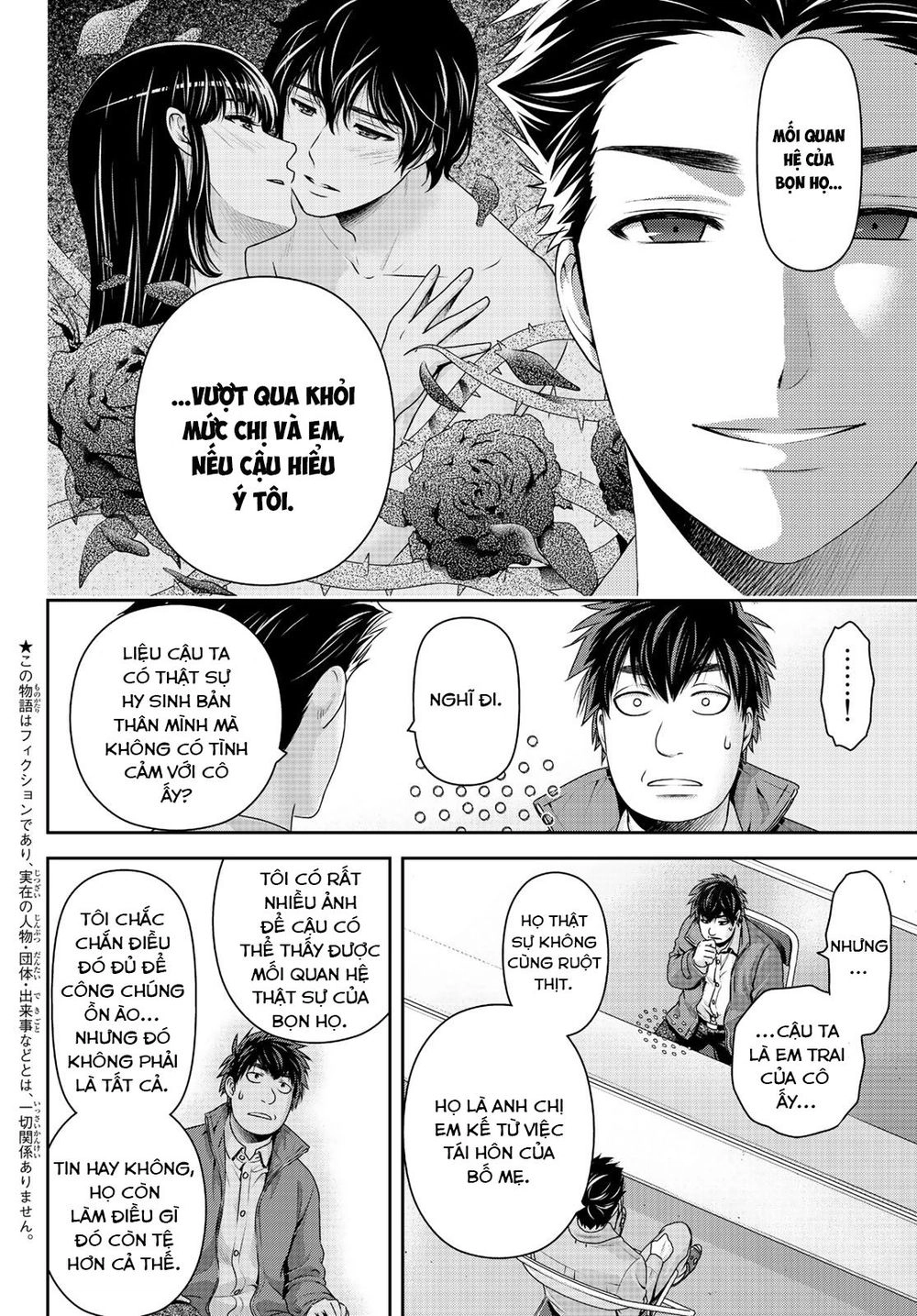 Bạn Gái Chung Nhà Chapter 266 - 5