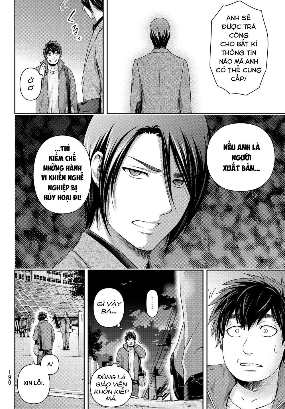 Bạn Gái Chung Nhà Chapter 266 - 15