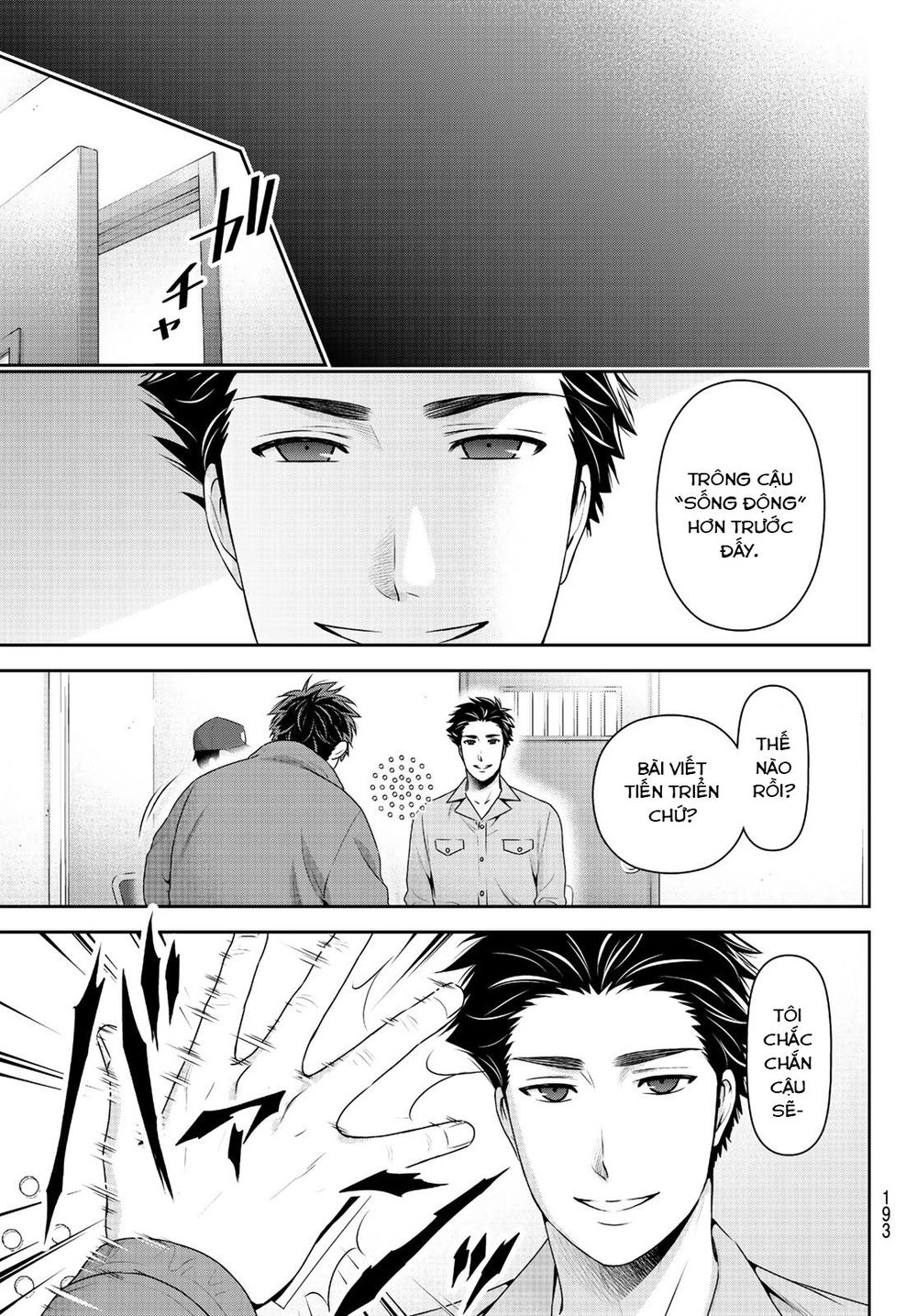 Bạn Gái Chung Nhà Chapter 266 - 18