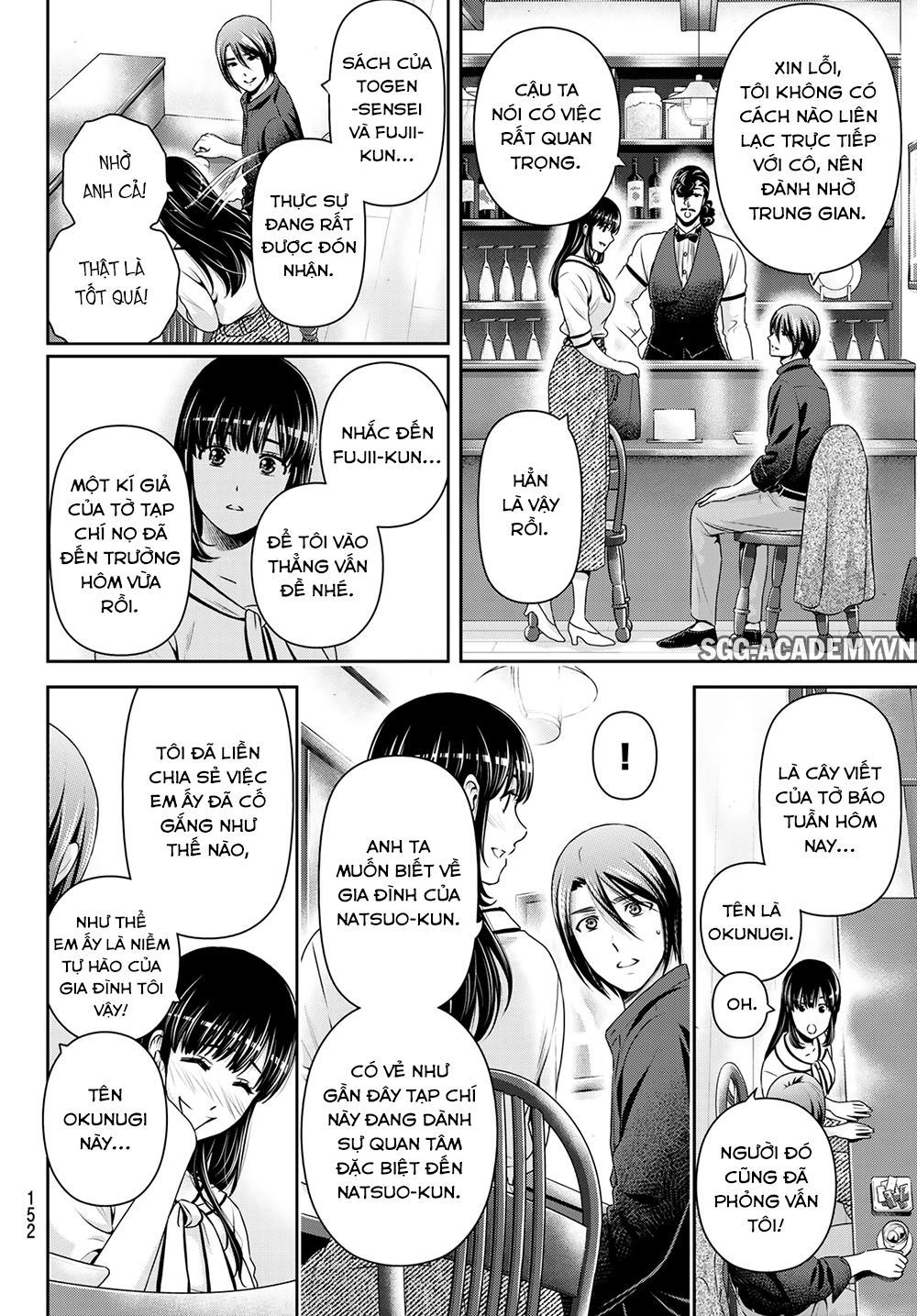 Bạn Gái Chung Nhà Chapter 267 - 7