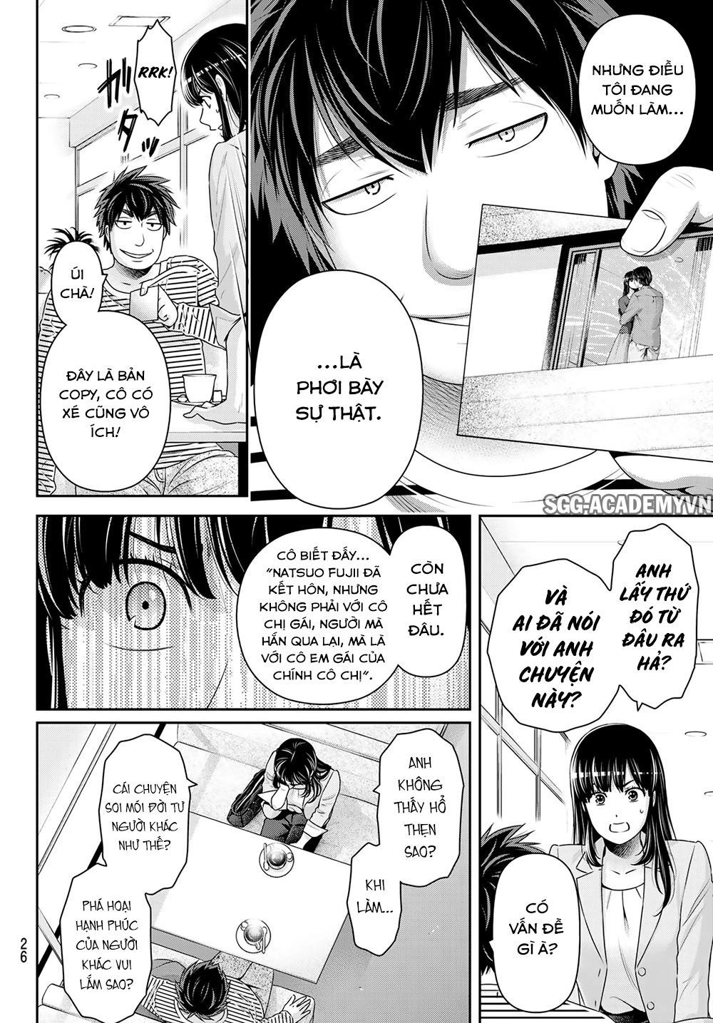 Bạn Gái Chung Nhà Chapter 268 - 13