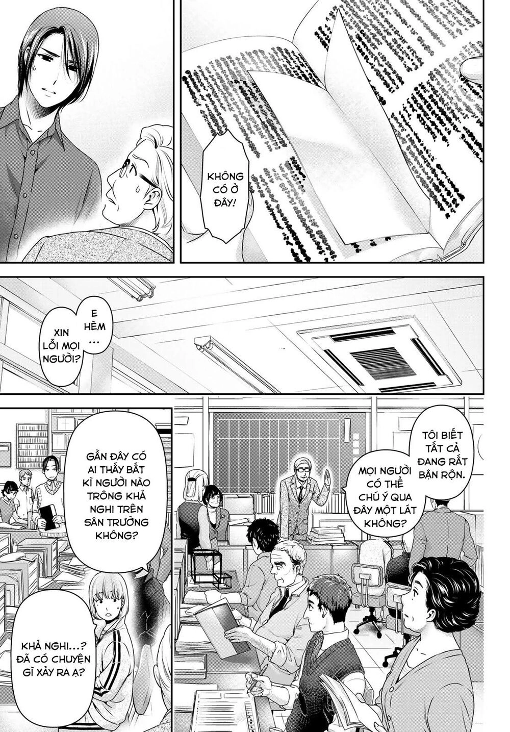 Bạn Gái Chung Nhà Chapter 269 - 3