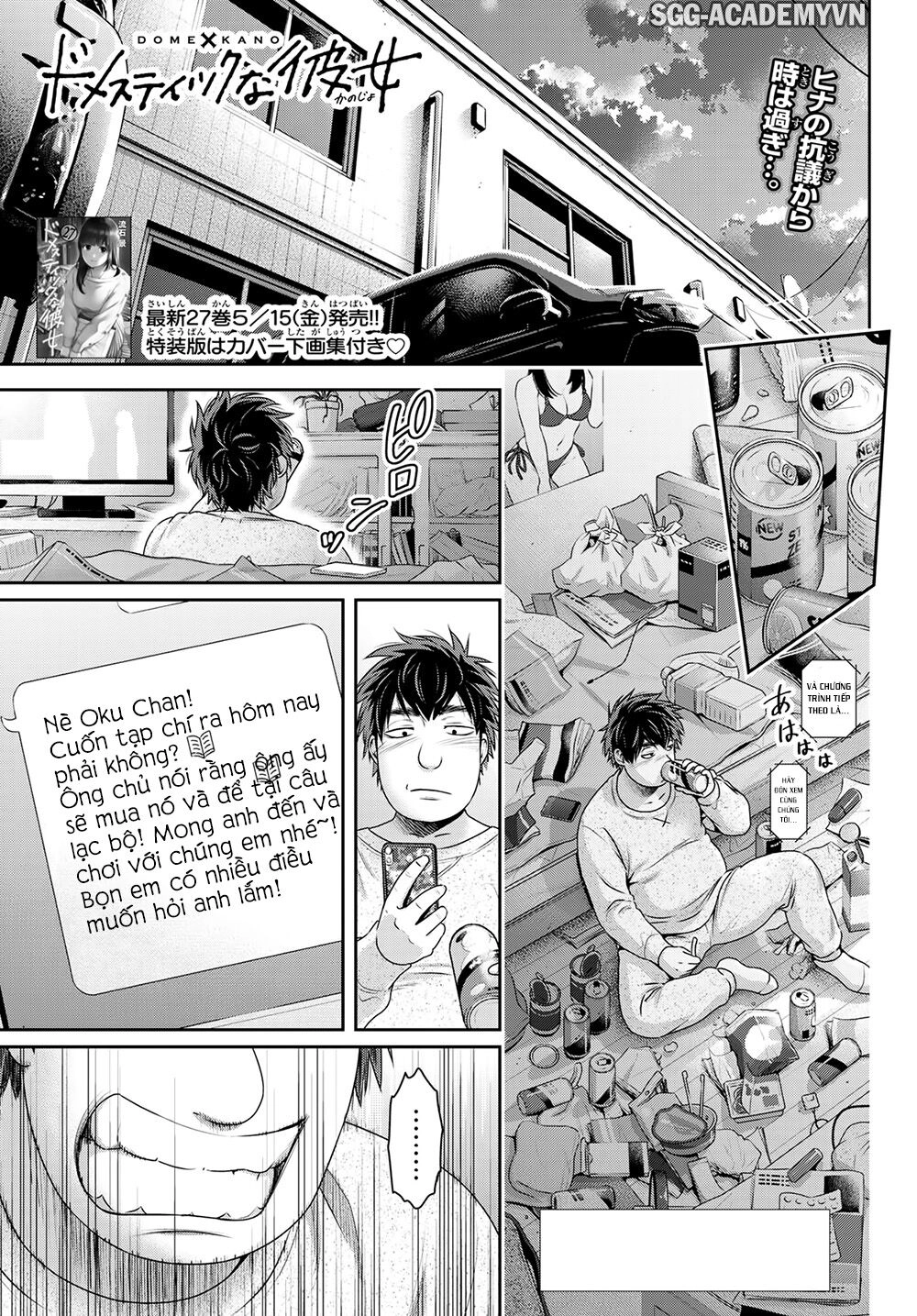 Bạn Gái Chung Nhà Chapter 270 - 4