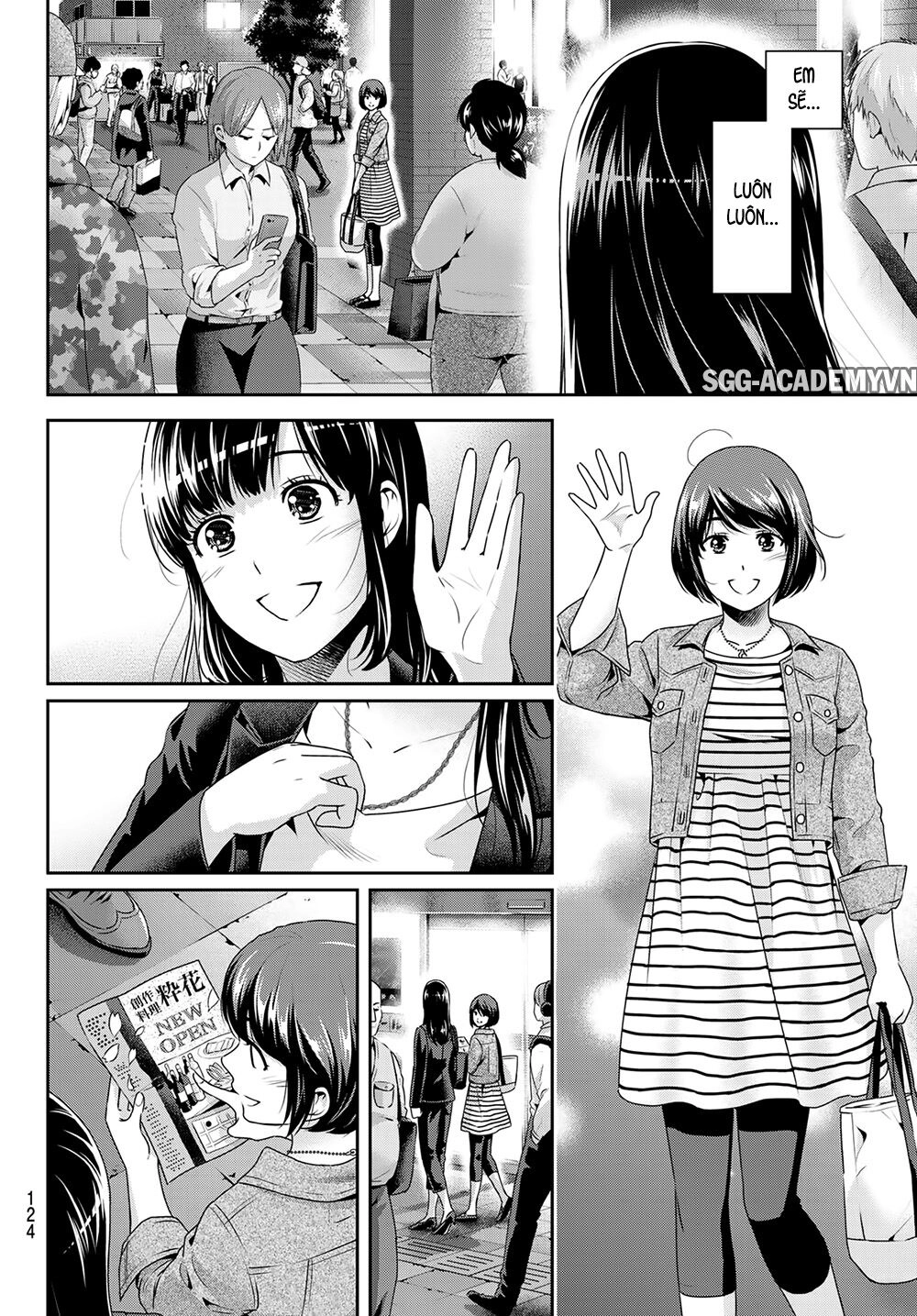 Bạn Gái Chung Nhà Chapter 270 - 17