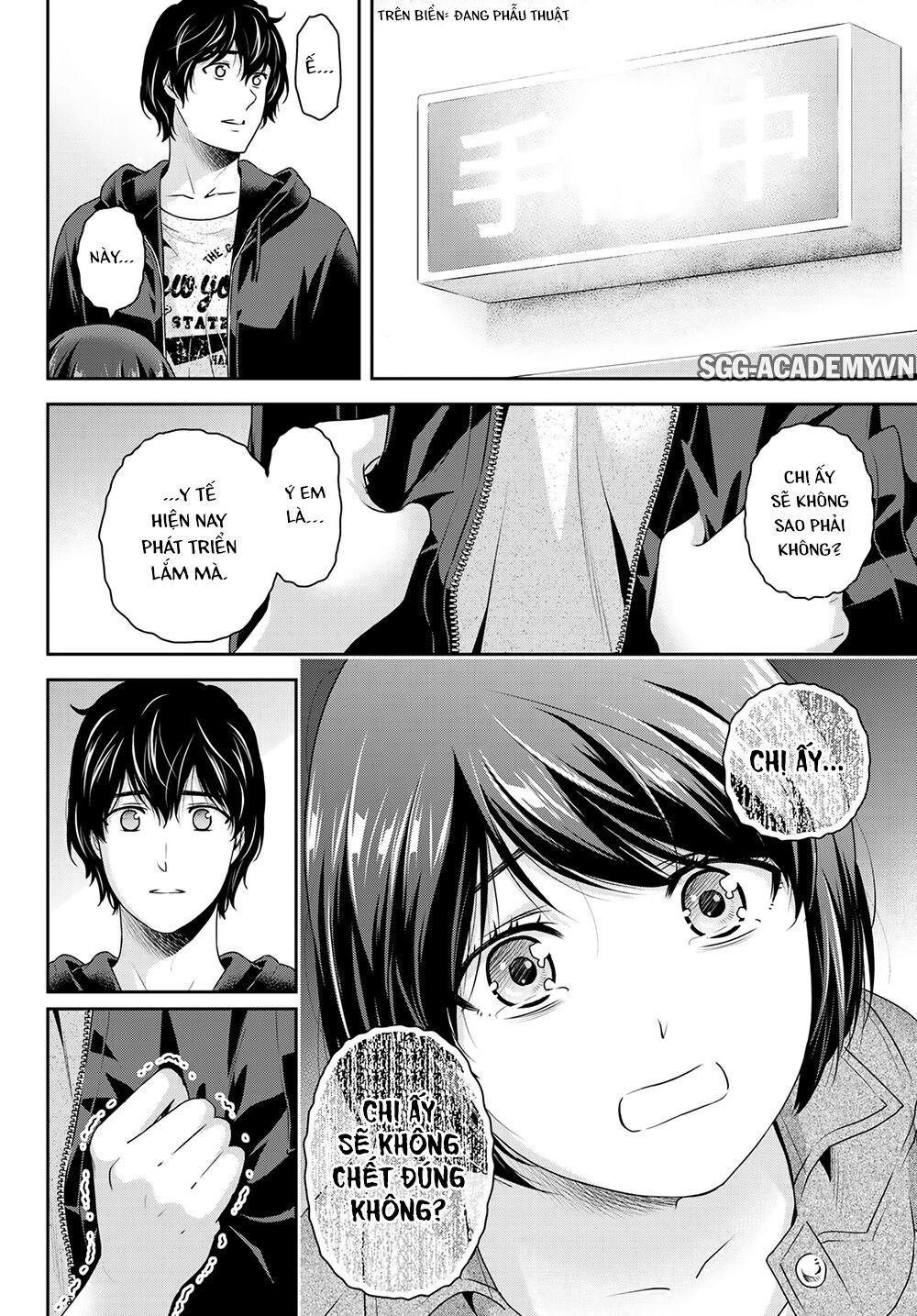 Bạn Gái Chung Nhà Chapter 271 - 7