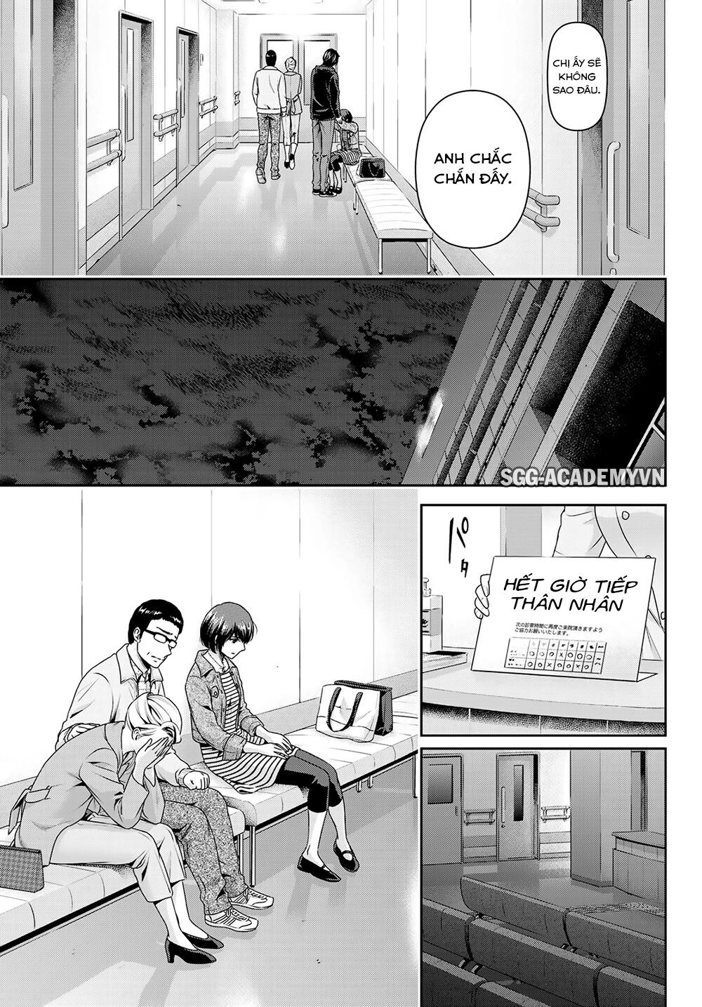 Bạn Gái Chung Nhà Chapter 271 - 8