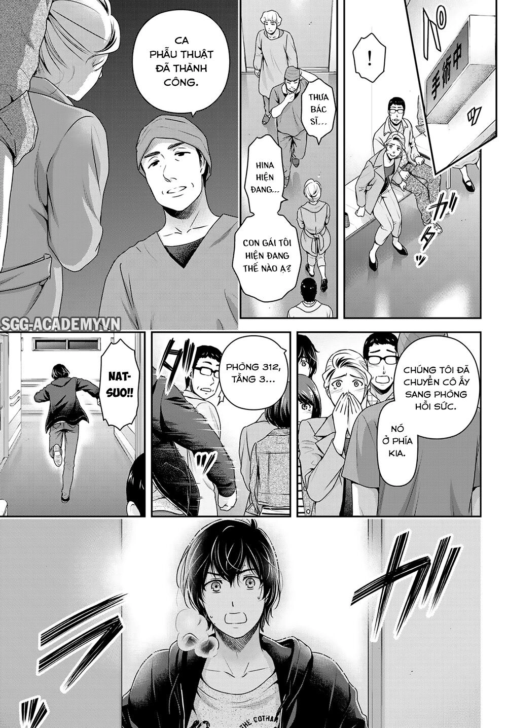 Bạn Gái Chung Nhà Chapter 271 - 18