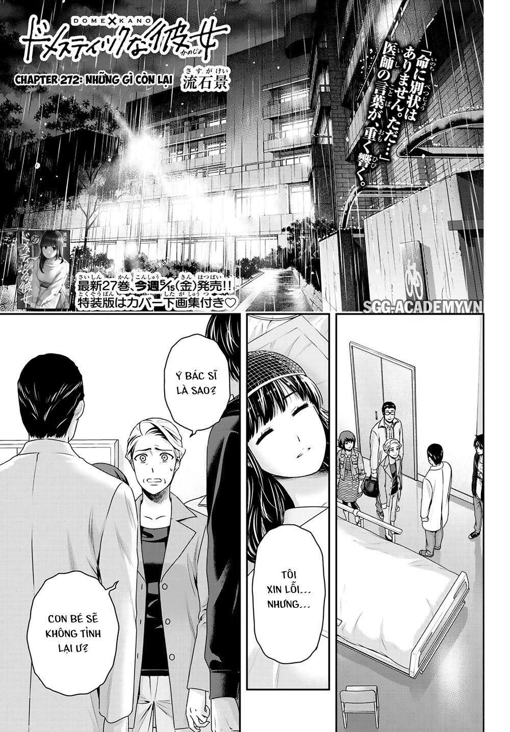 Bạn Gái Chung Nhà Chapter 272 - 4