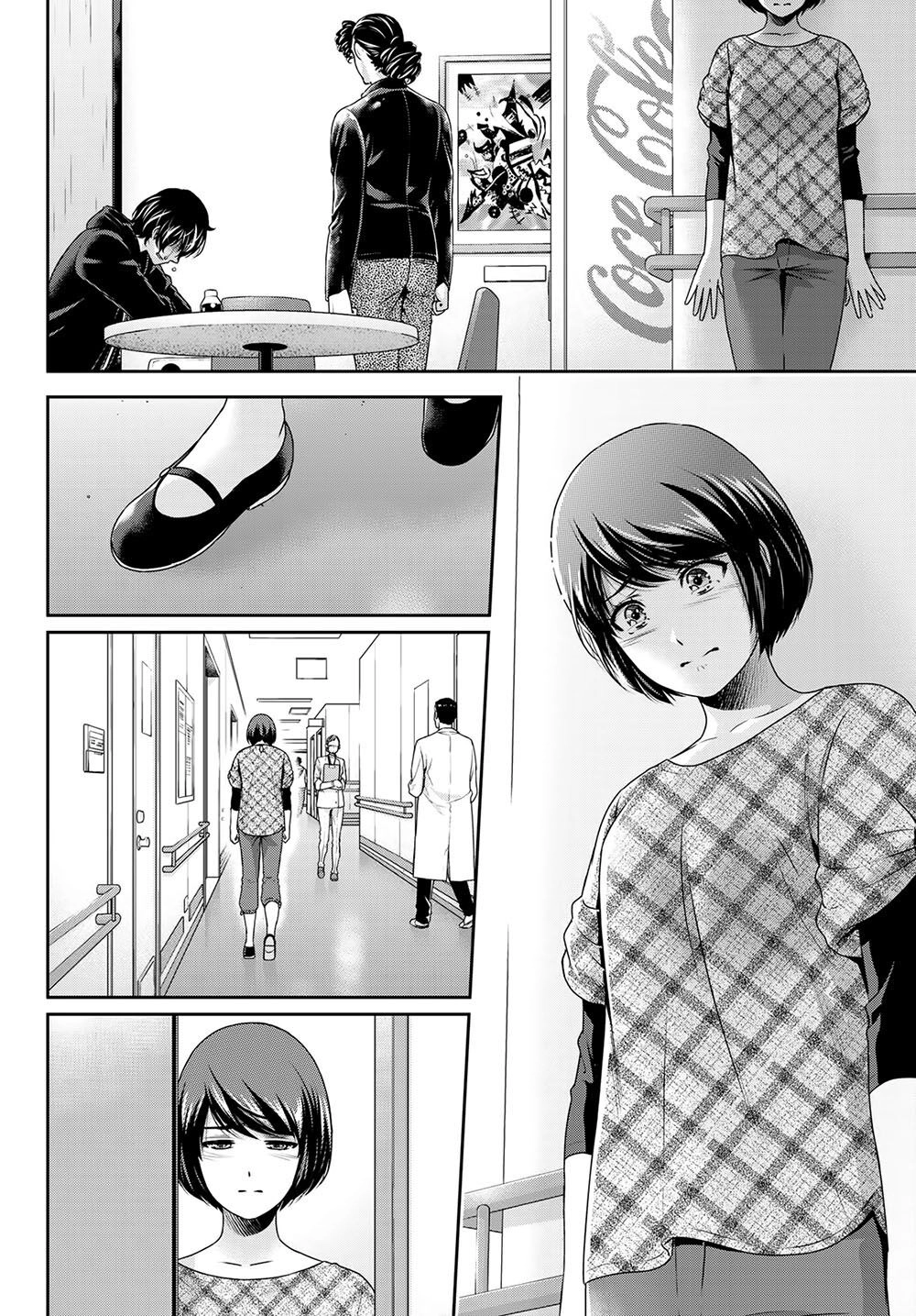 Bạn Gái Chung Nhà Chapter 272 - 15