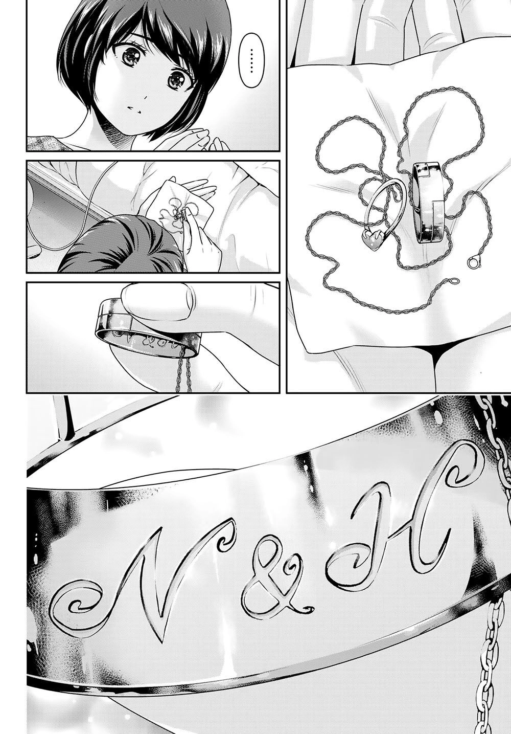 Bạn Gái Chung Nhà Chapter 272 - 17