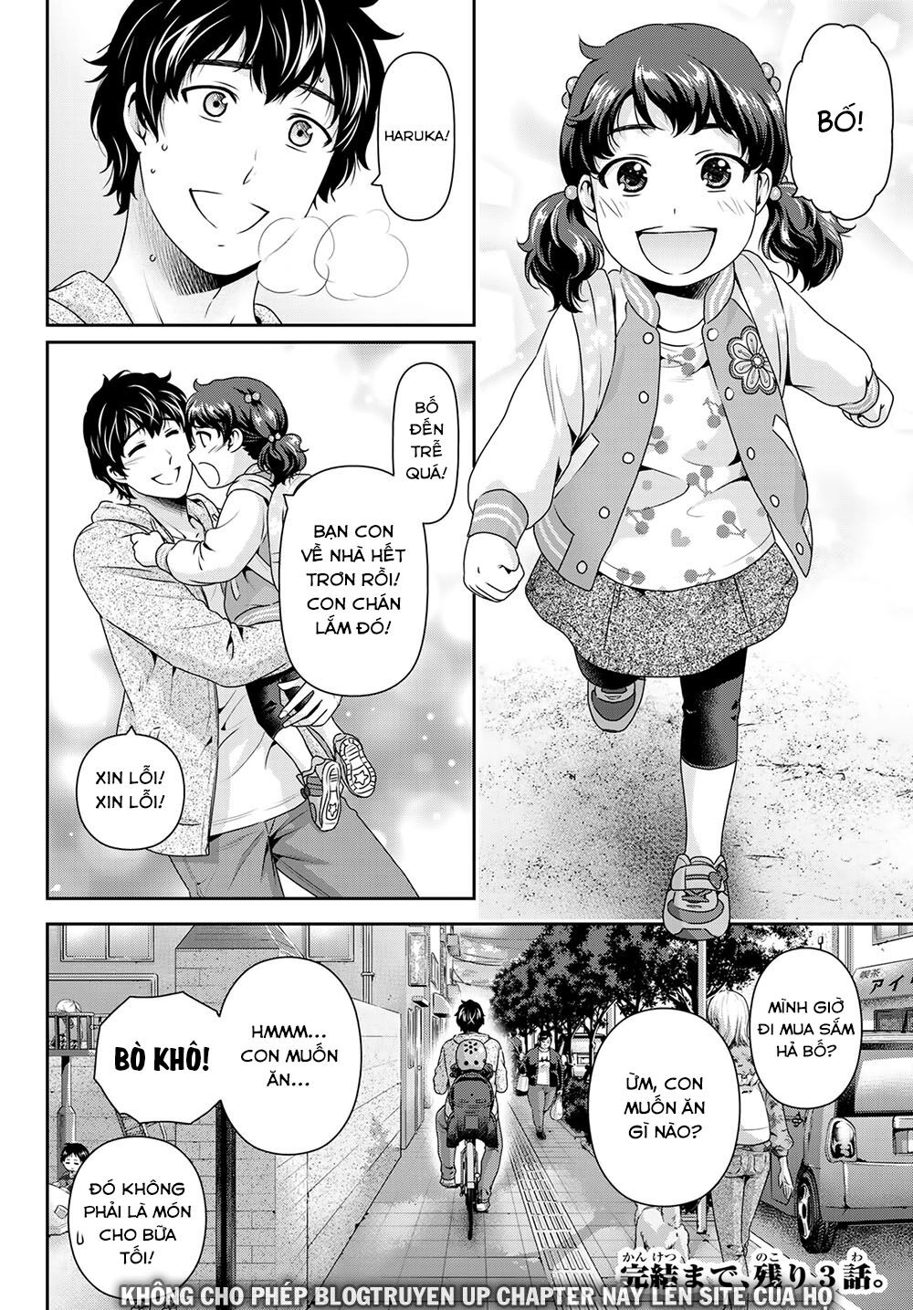 Bạn Gái Chung Nhà Chapter 273 - 21