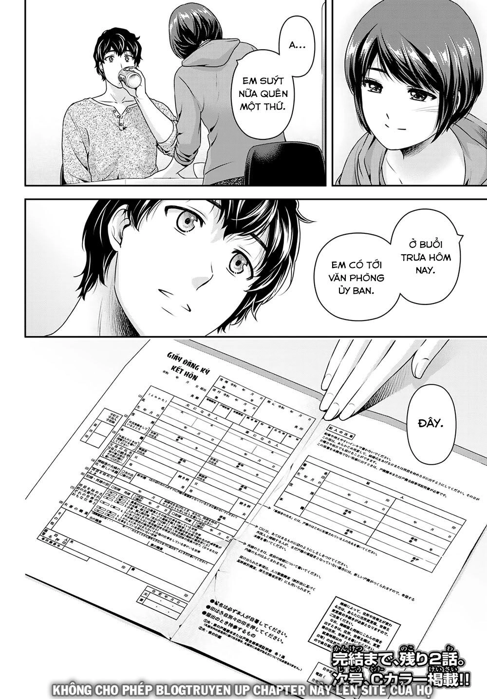 Bạn Gái Chung Nhà Chapter 274 - 21