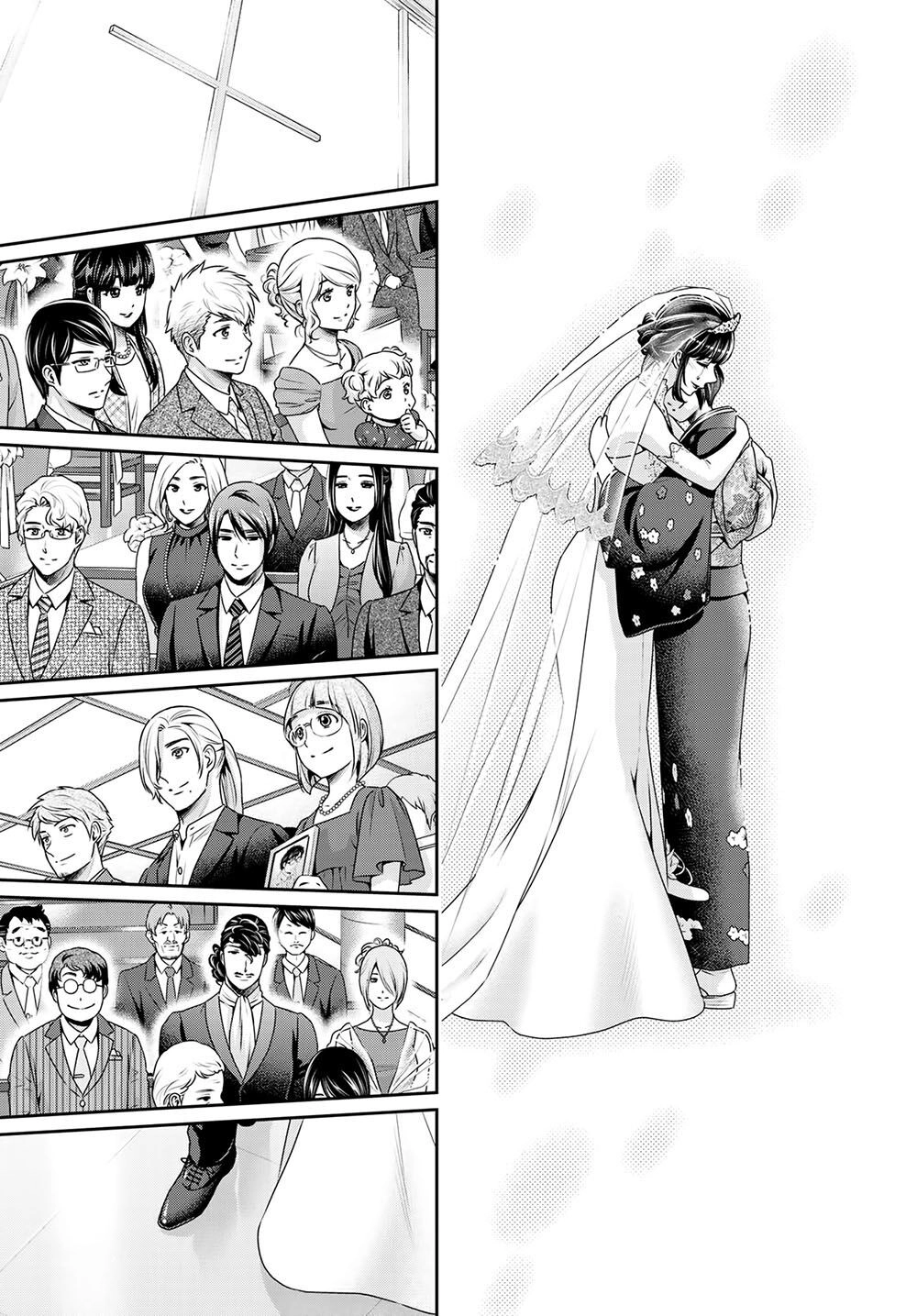 Bạn Gái Chung Nhà Chapter 276 - 17