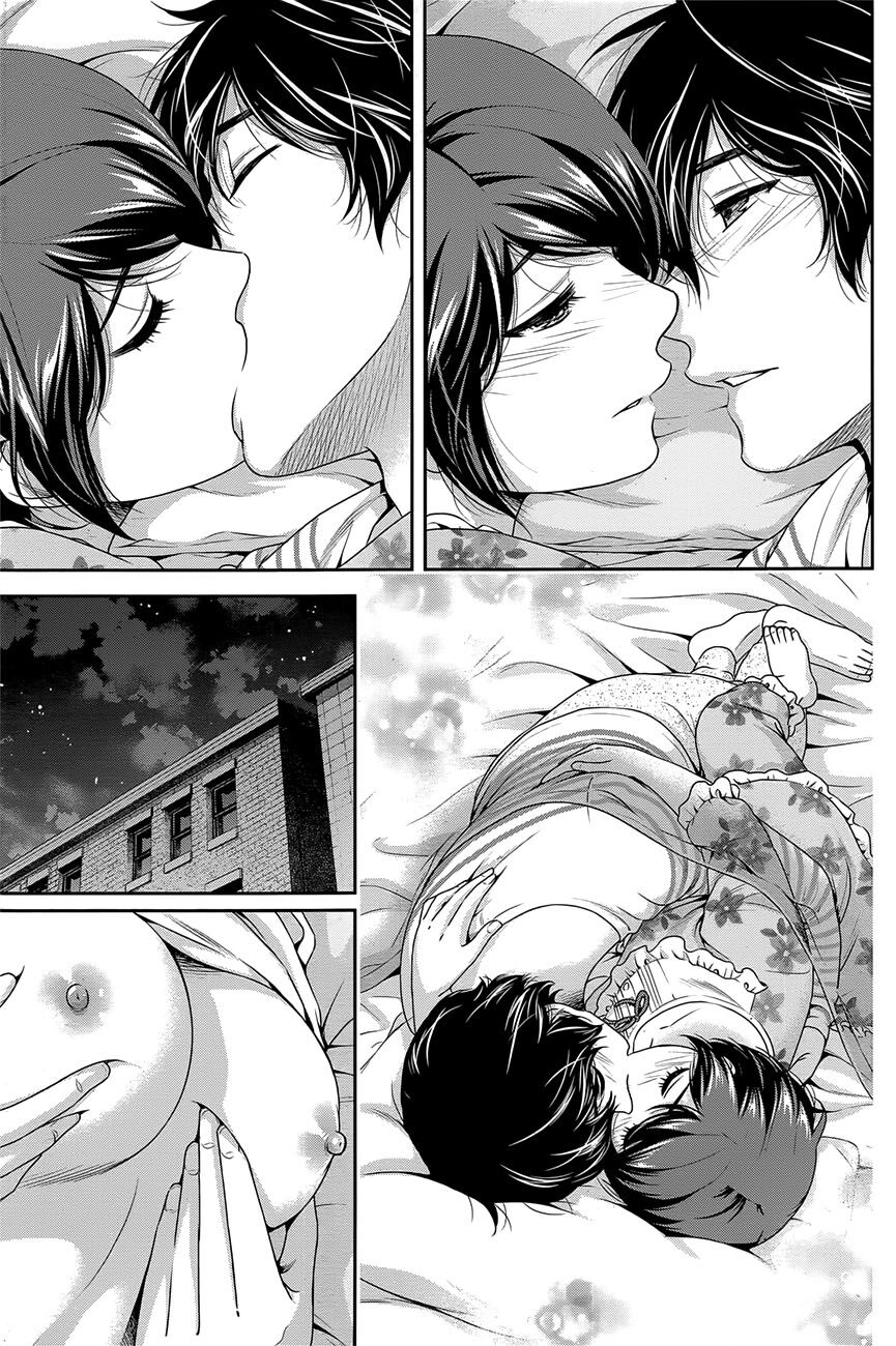 Bạn Gái Chung Nhà Chapter 276.1 - 6