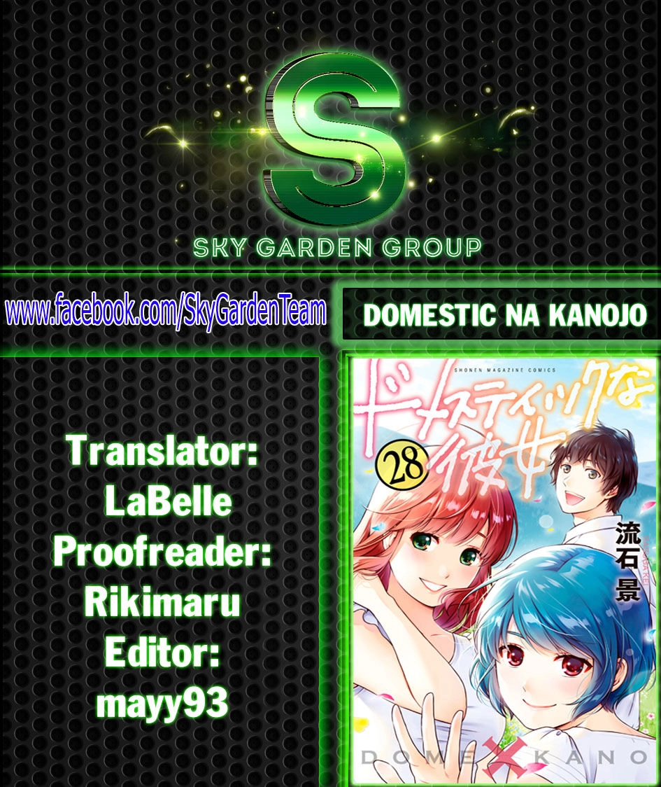 Bạn Gái Chung Nhà Chapter 276.5 - 3