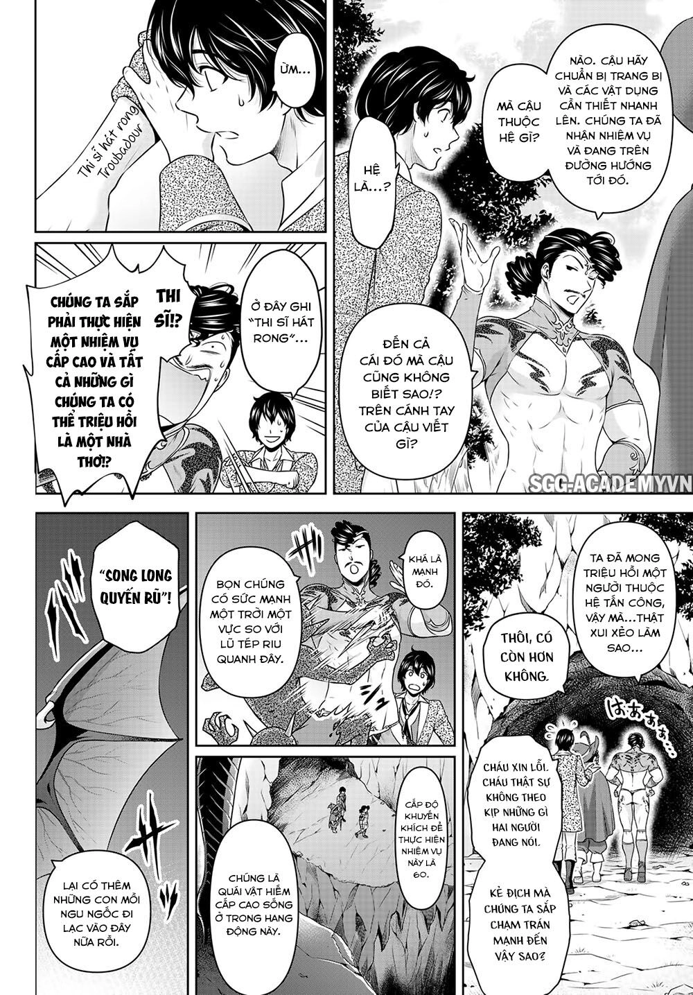 Bạn Gái Chung Nhà Chapter 276.5 - 5