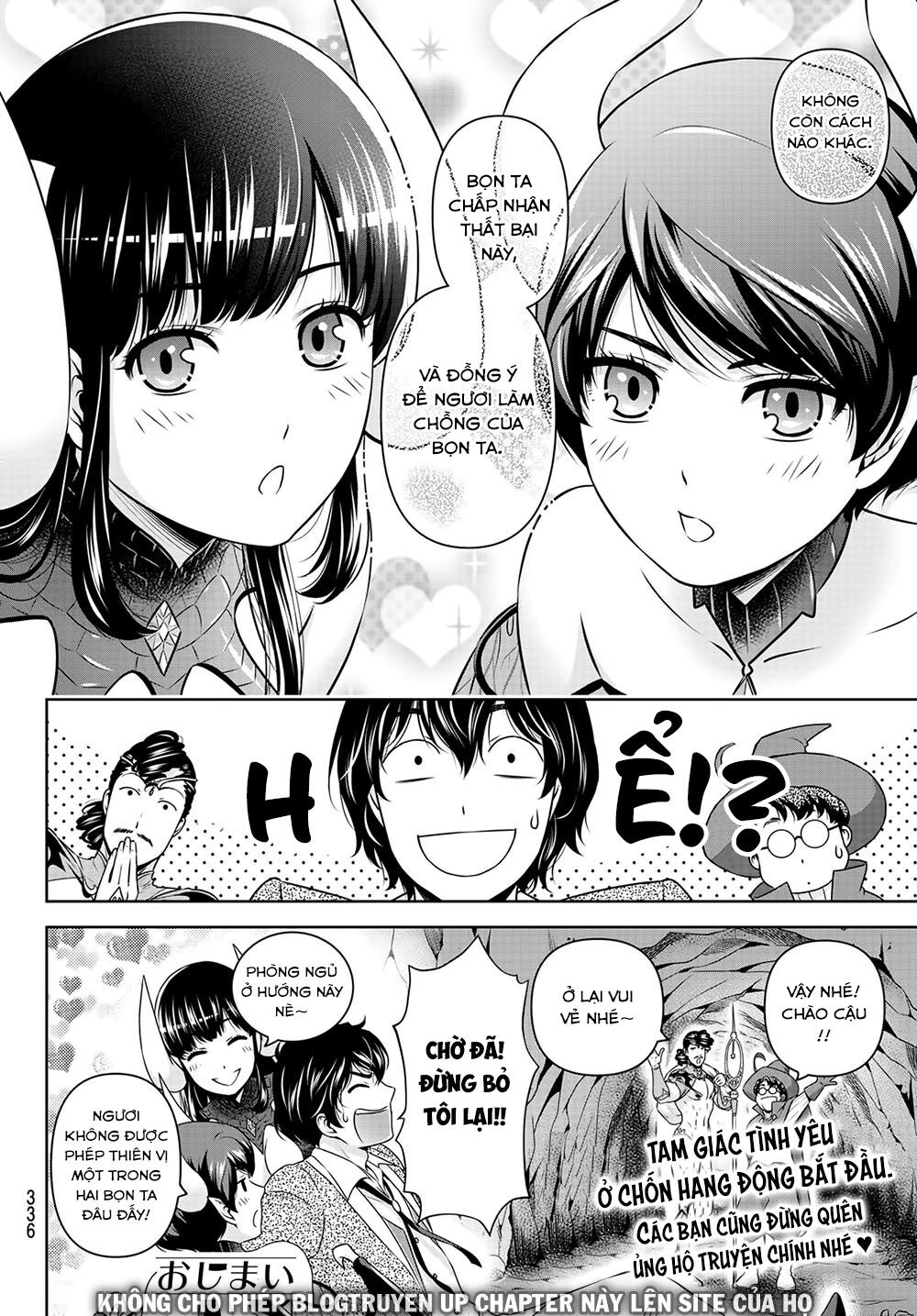 Bạn Gái Chung Nhà Chapter 276.5 - 9