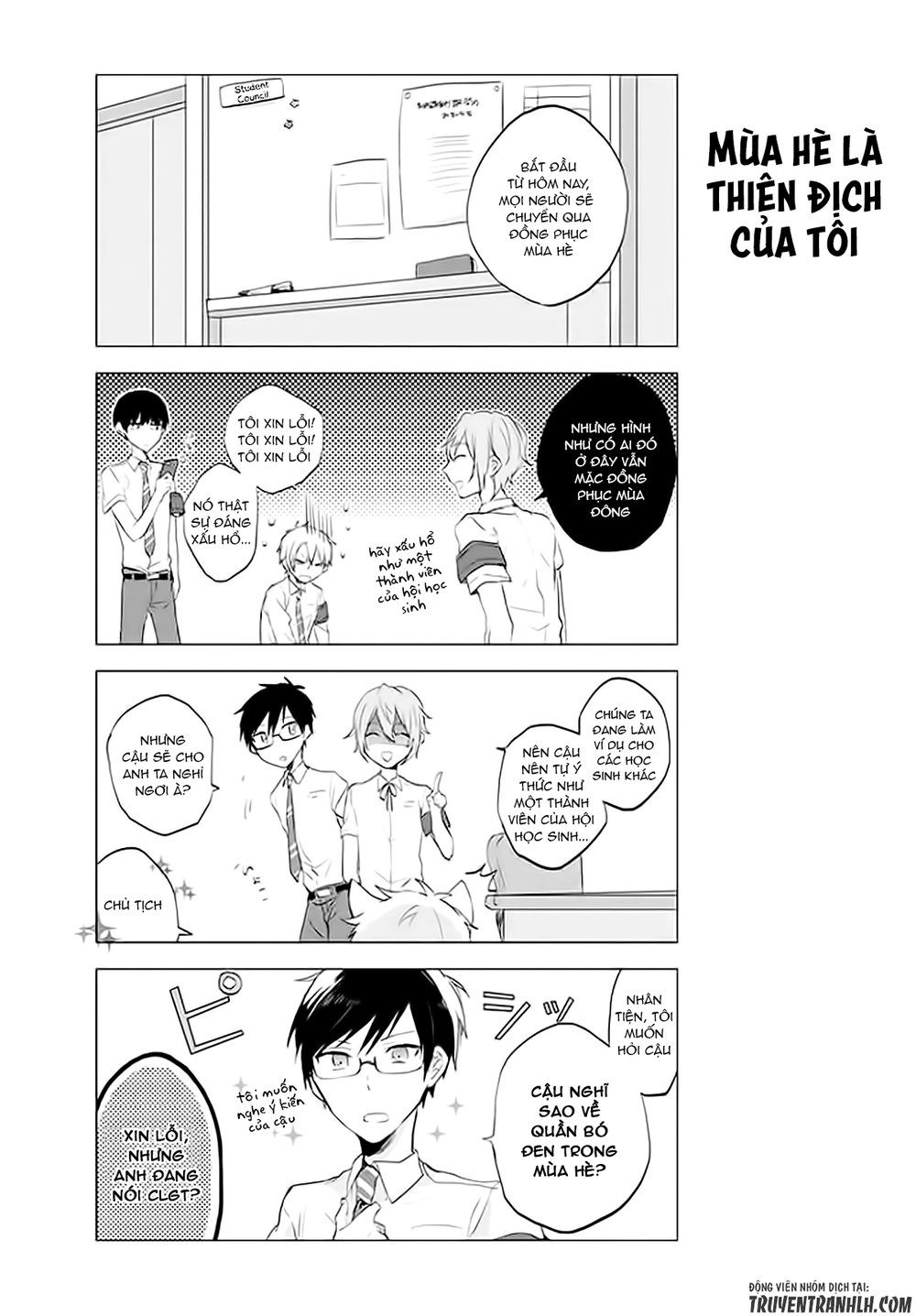 Seito Kaichou Desu Ga Josou Hajimemashita Chapter 10 - 6