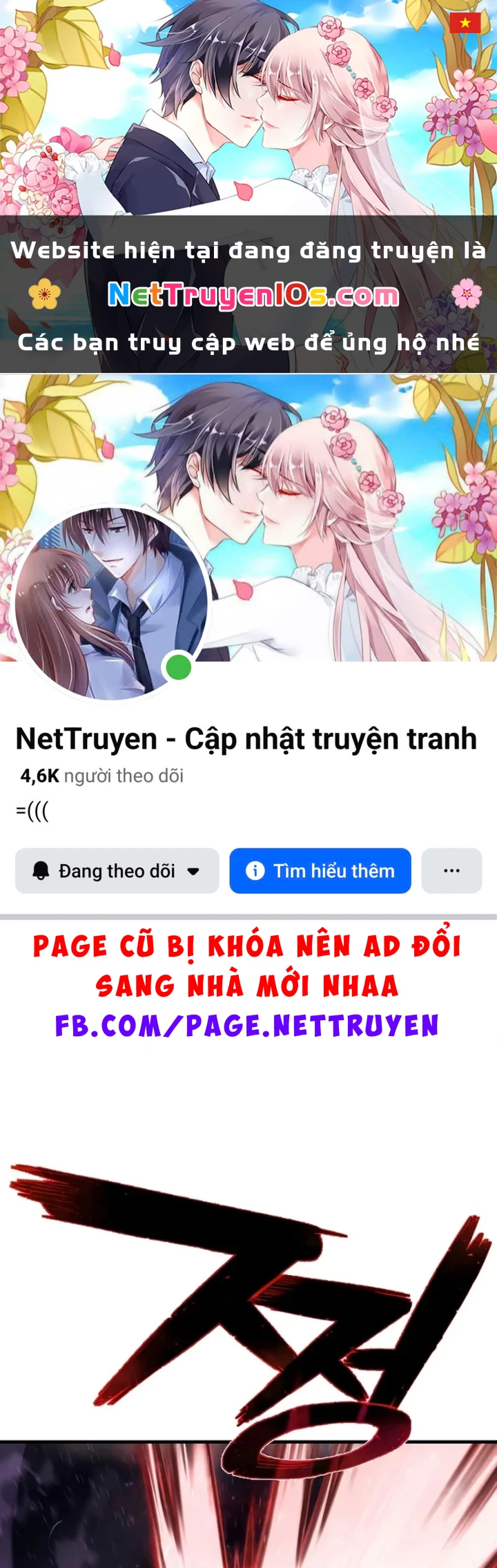 Đao Phủ Chapter 52 - 1